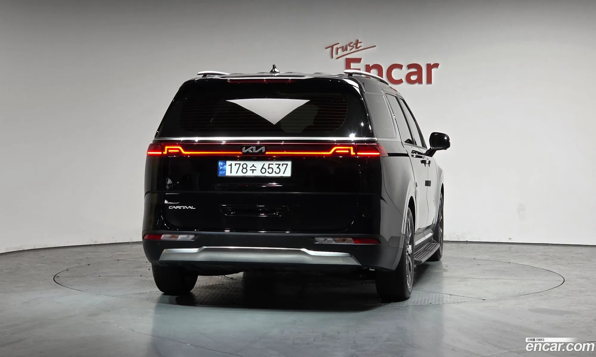 Kia Carnival 2022 — 5