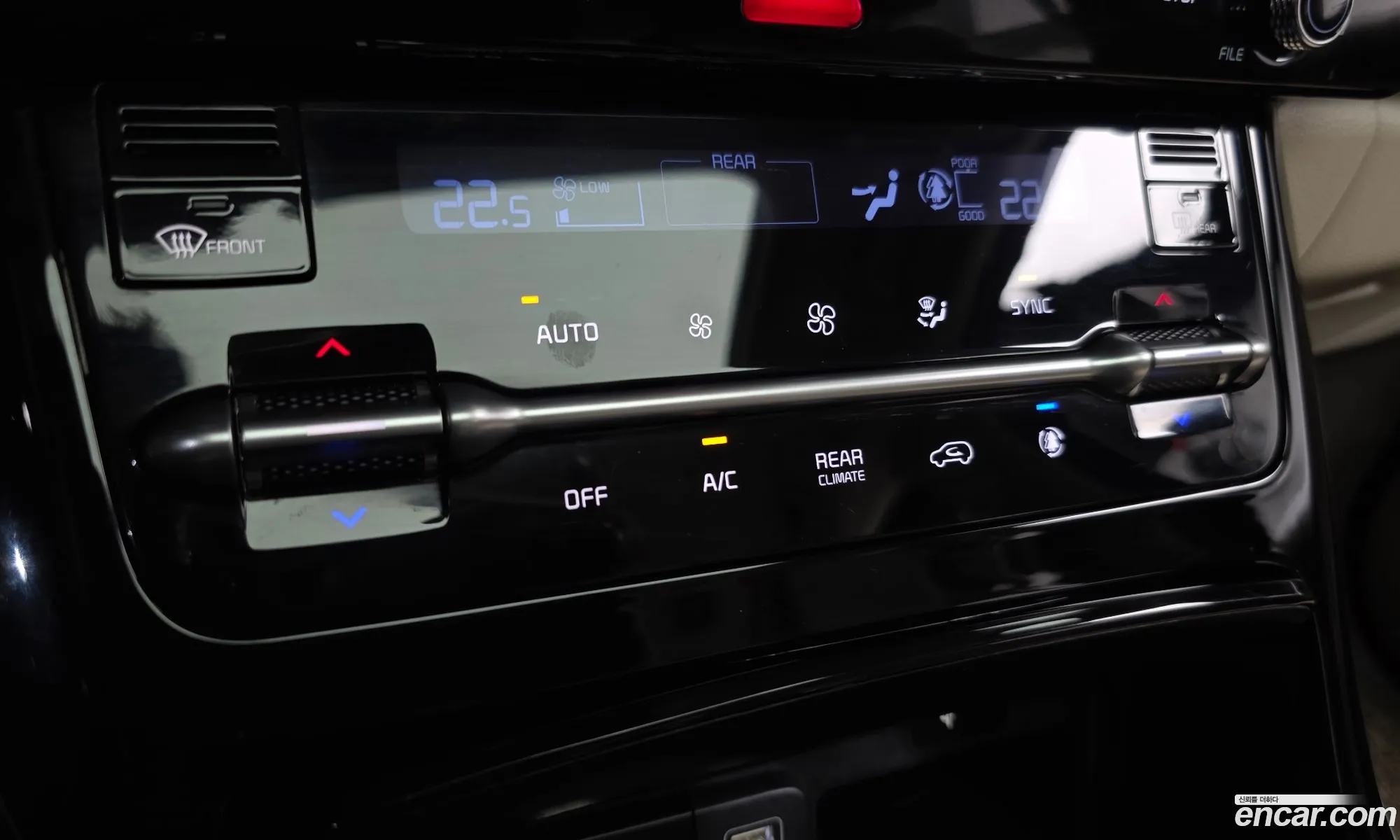 Kia Carnival 2022 — 28