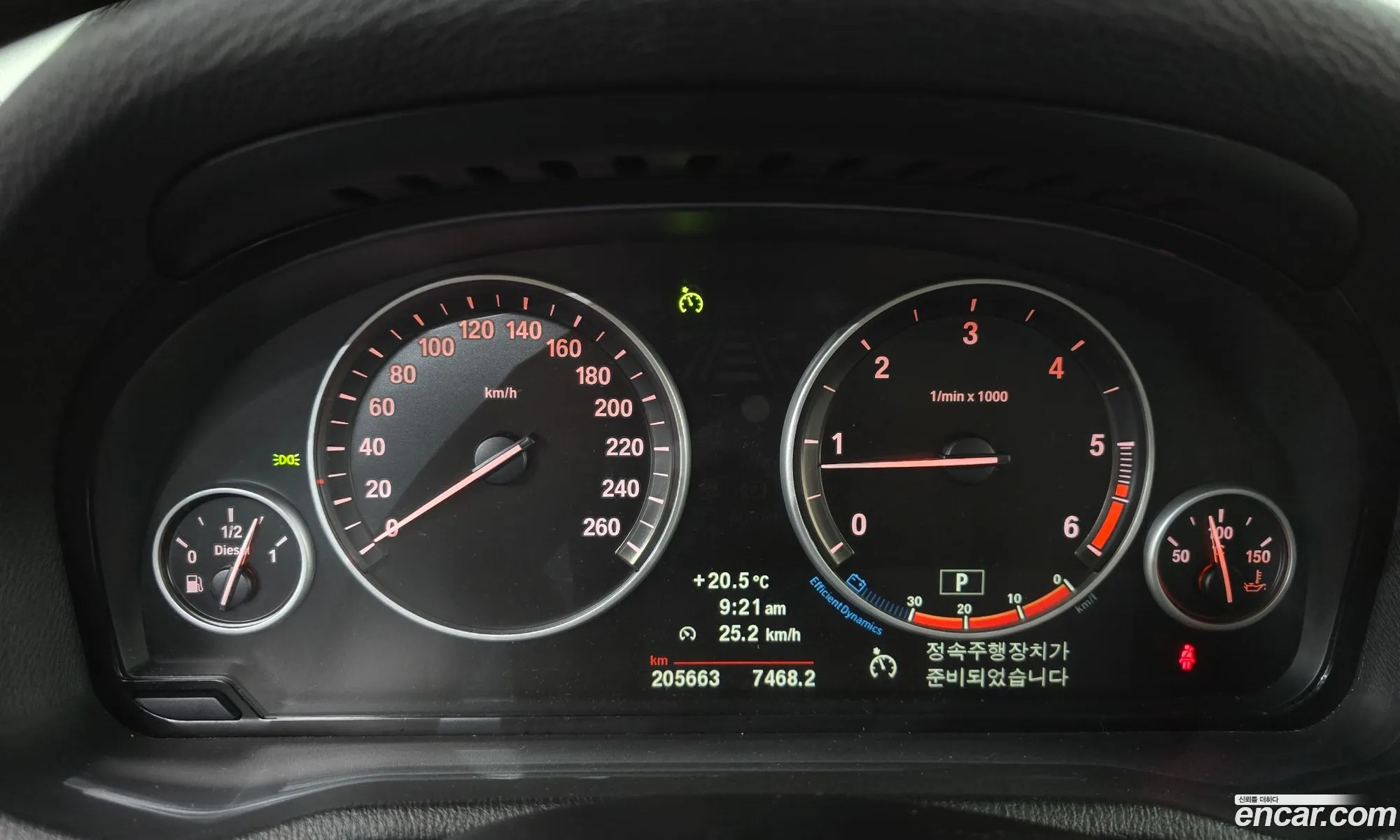 BMW X3 2013 WBAWY3101D0A86119 — 8
