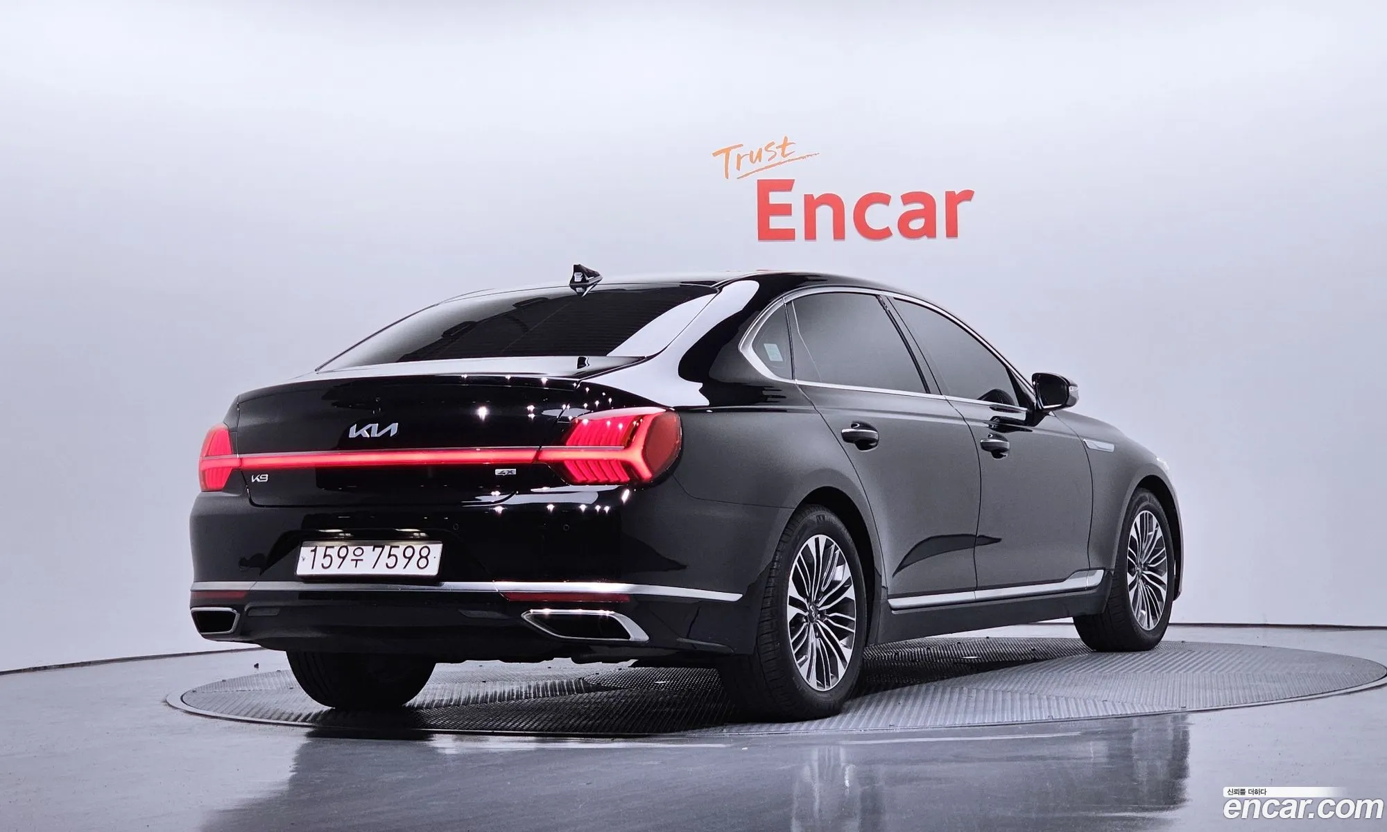 Kia K9 2023 — 25