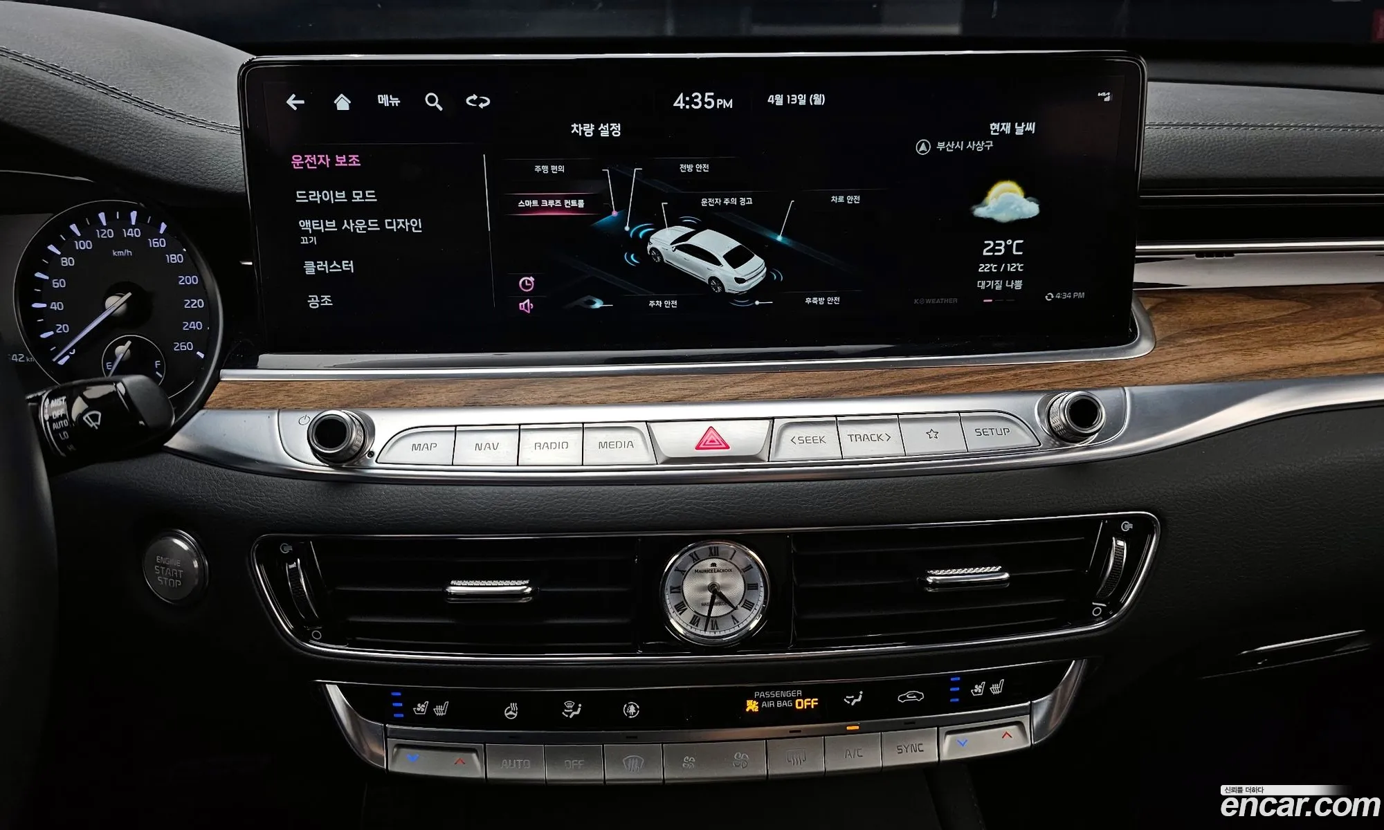Kia K9 2023 — 2