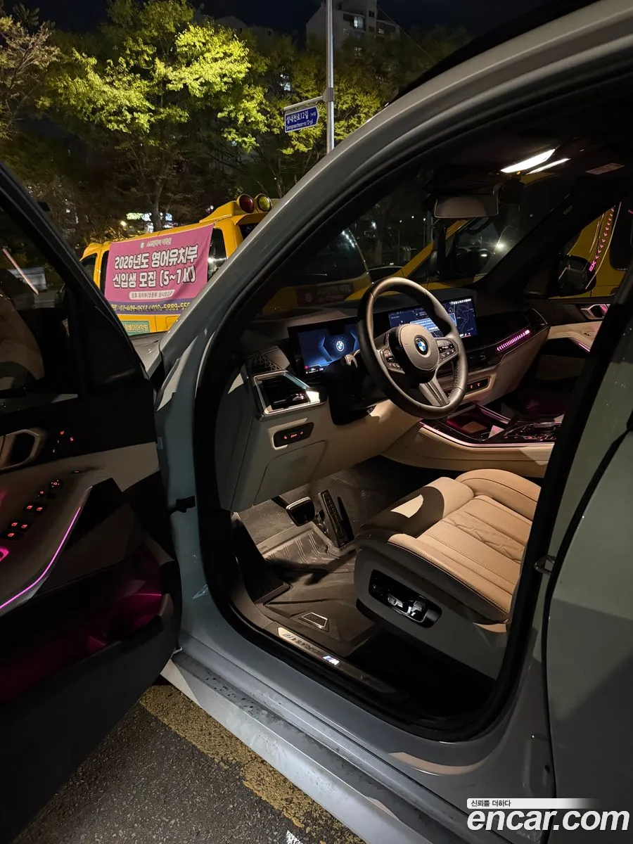 BMW X5 2026 — 2