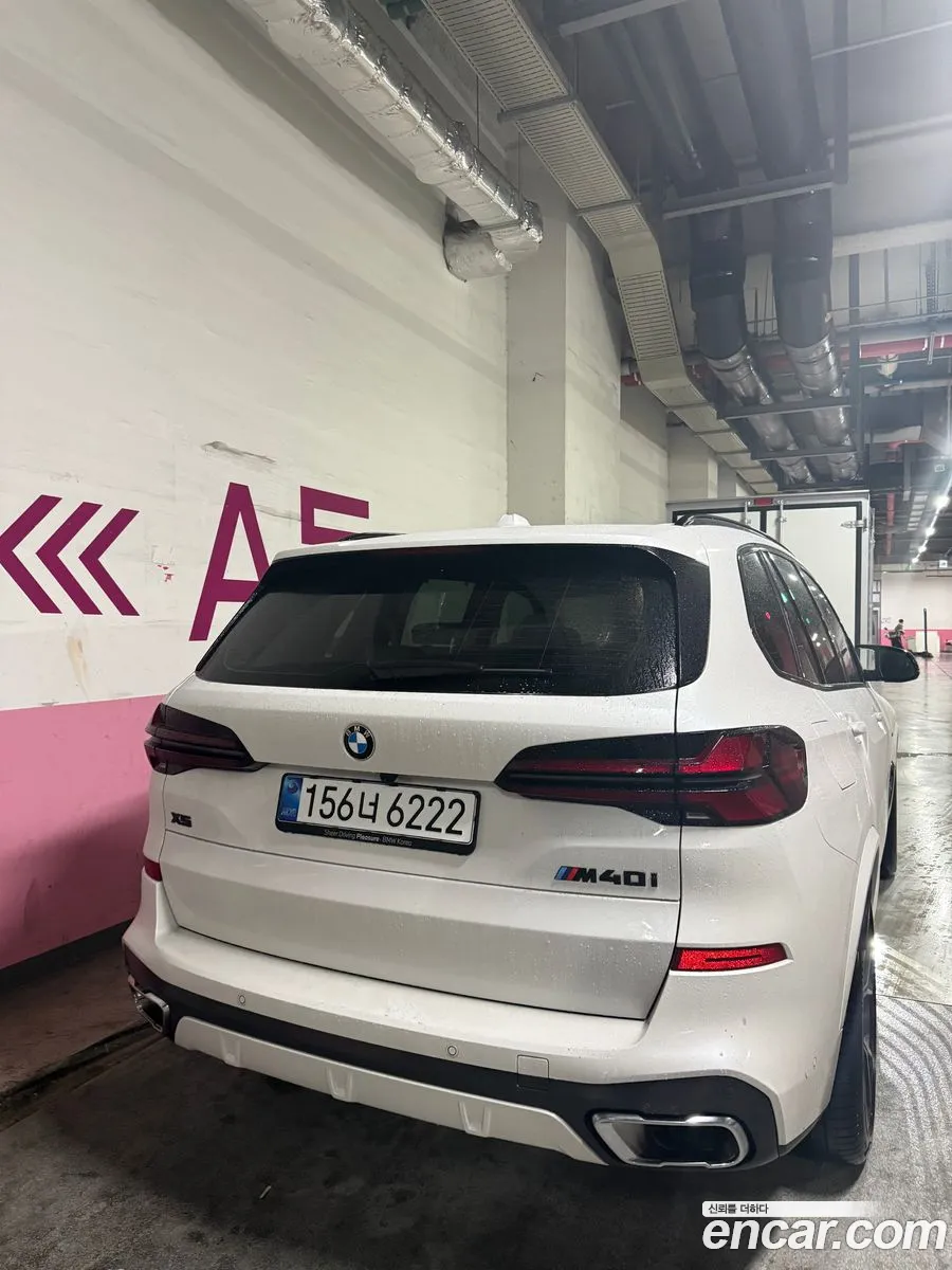 BMW X5 2026 — 10