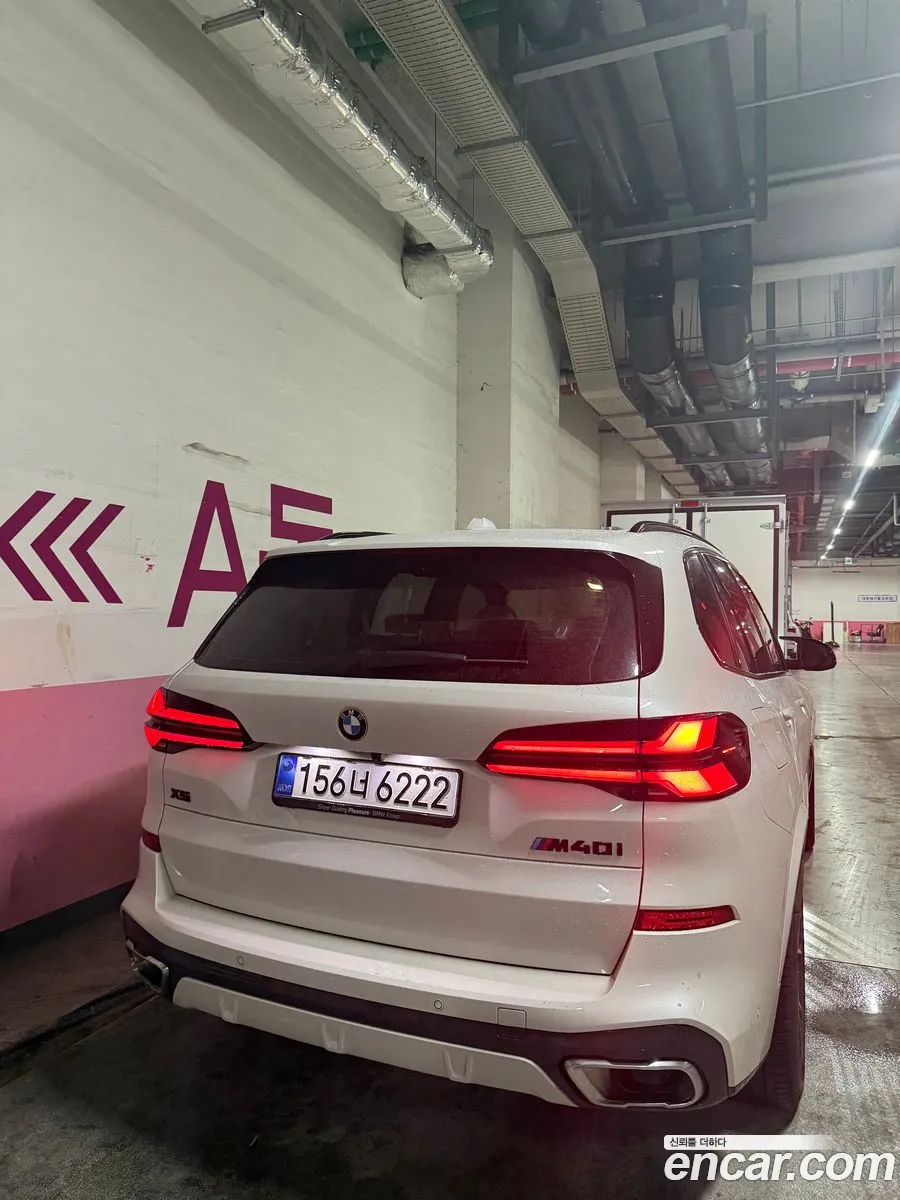 BMW X5 2026 — 5