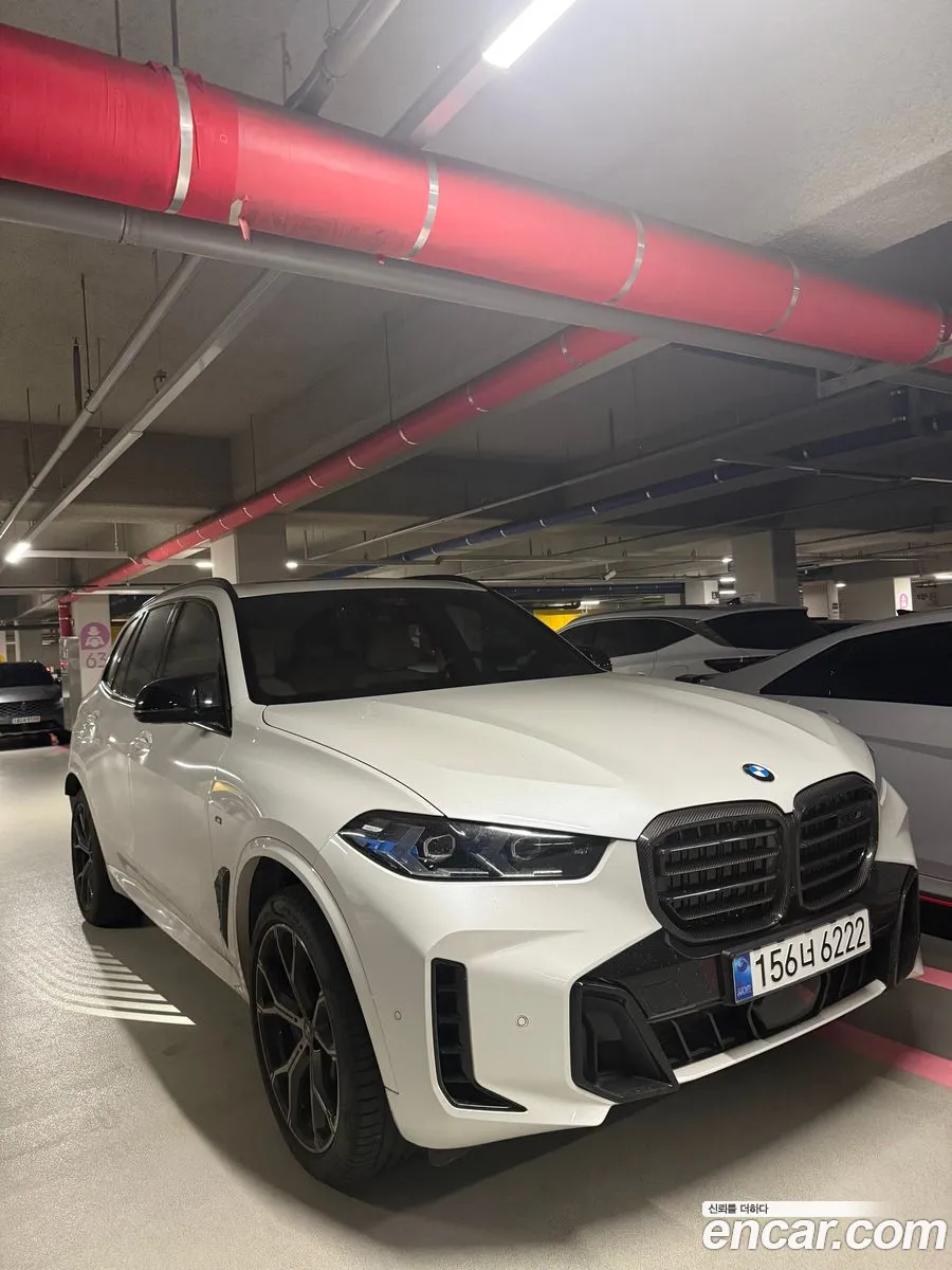 BMW X5 2026 — 11