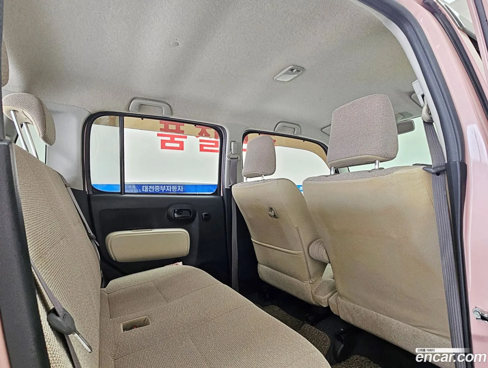 Daihatsu Mira Cocoa 2013 — 8