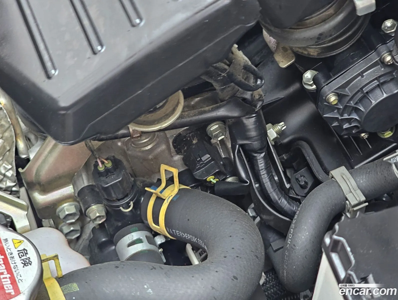 Daihatsu Mira Cocoa 2013 — 11