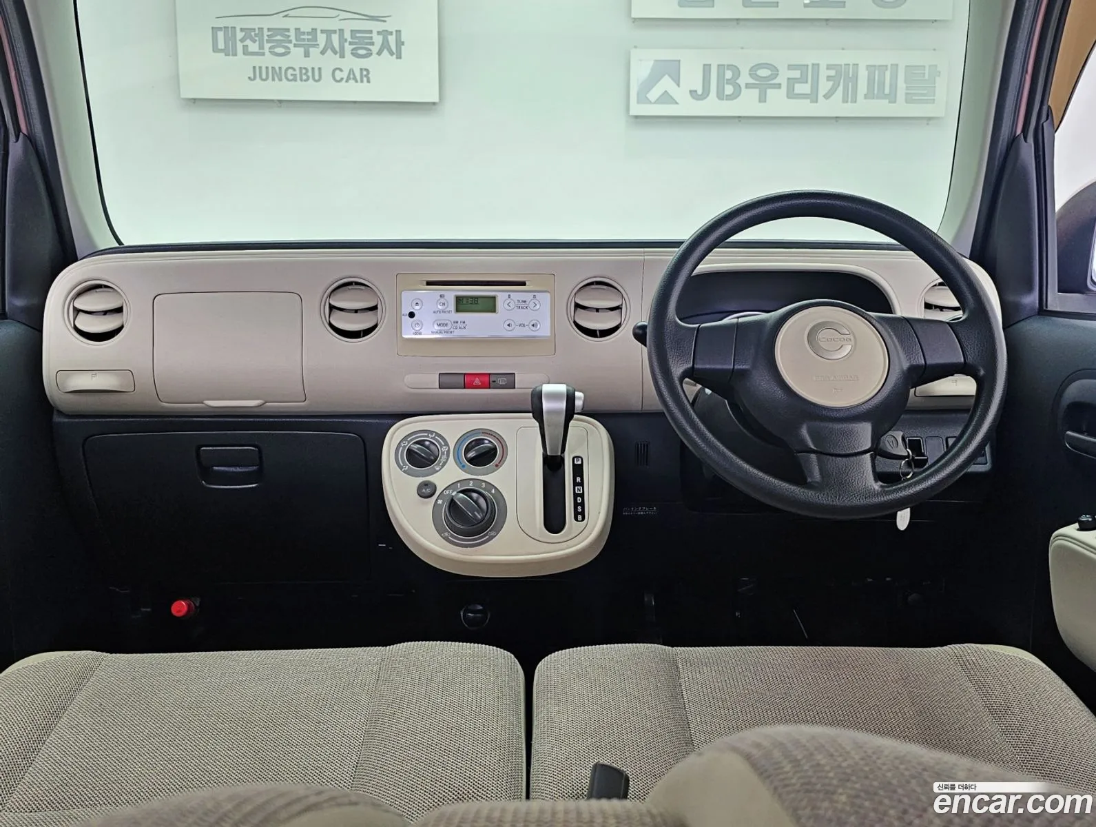 Daihatsu Mira Cocoa 2013 — 14