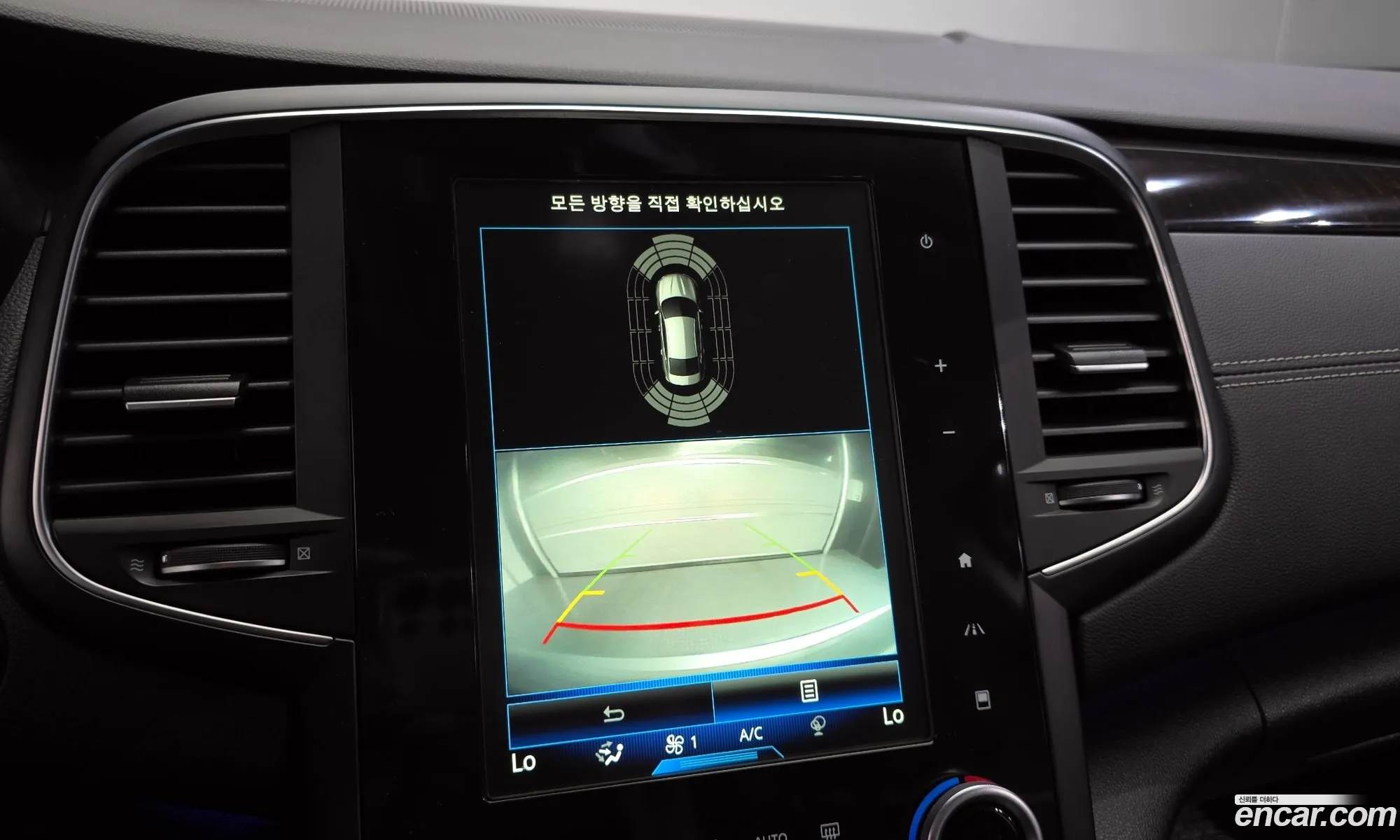 Renault Korea (Samsung) SM6 2016 — 27