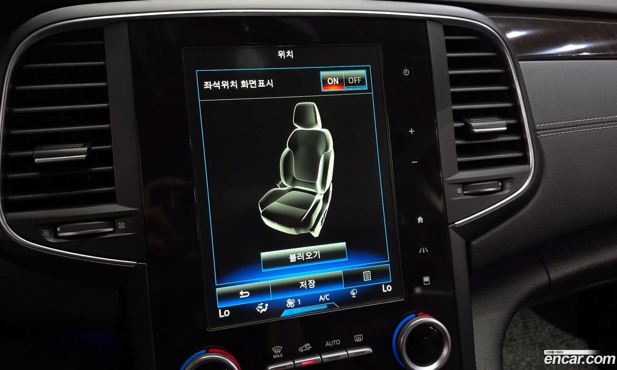 Renault Korea (Samsung) SM6 2016 — 28