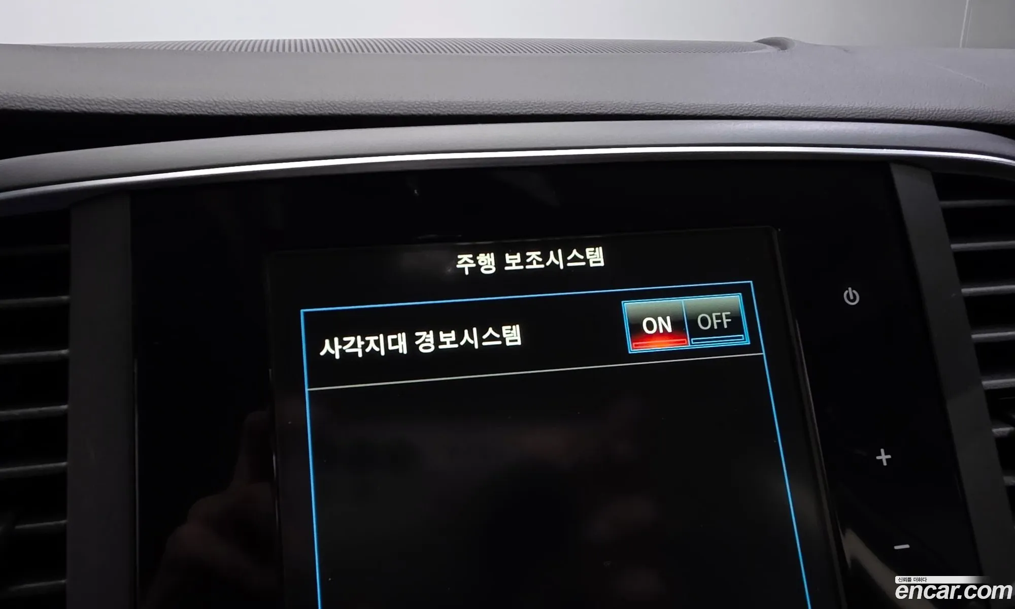 Renault Korea (Samsung) SM6 2016 — 8