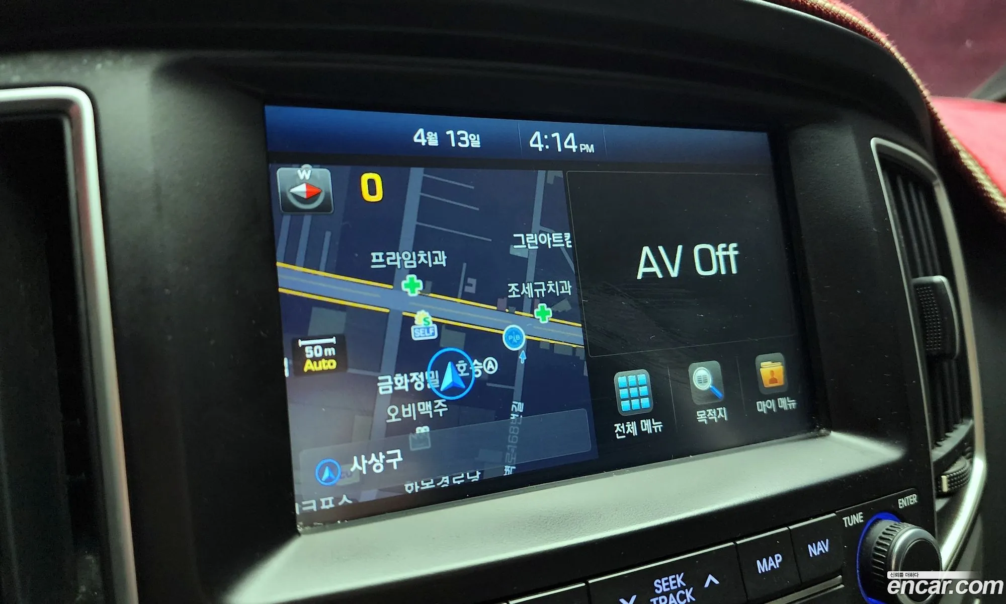 Hyundai Grand Starex 2019 — 6