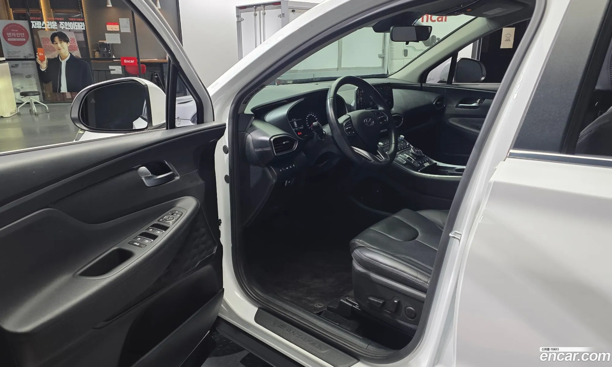 Hyundai Santa Fe 2021 — 27