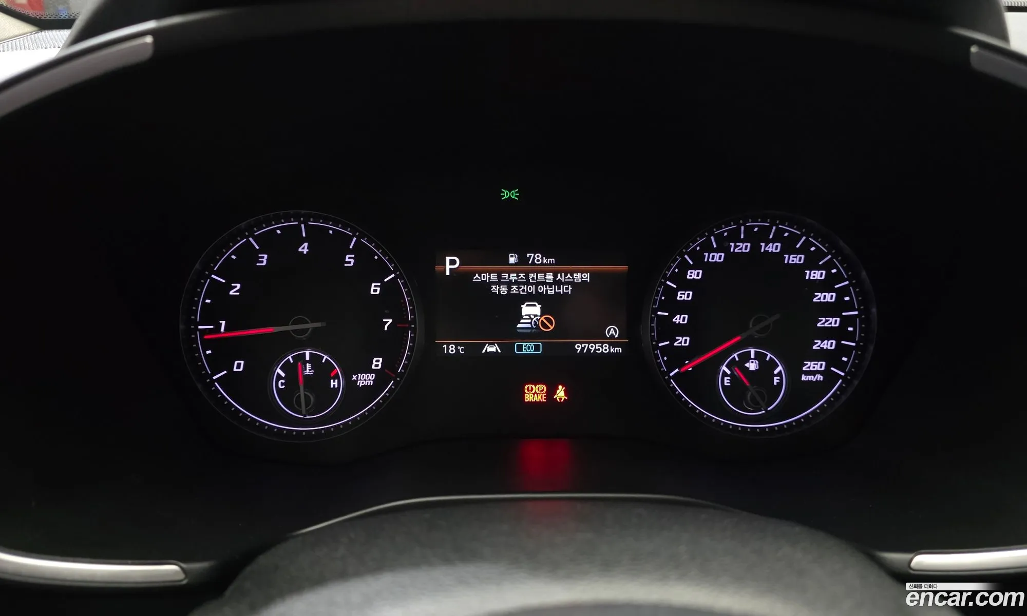 Hyundai Santa Fe 2021 — 15