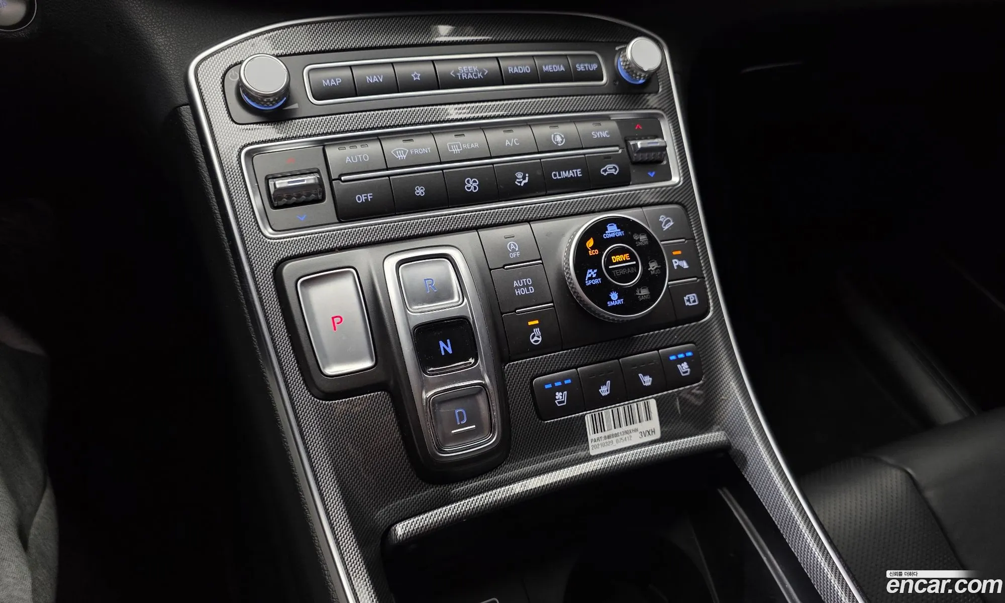 Hyundai Santa Fe 2021 — 30