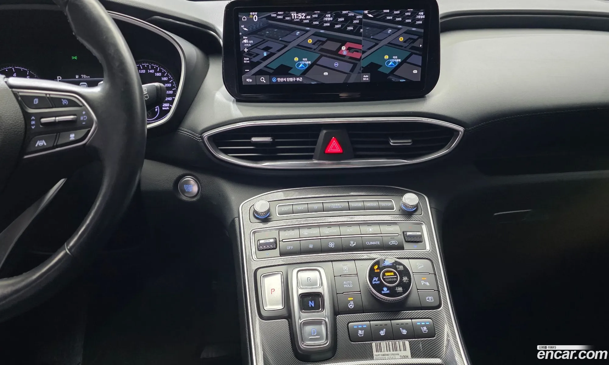 Hyundai Santa Fe 2021 — 14