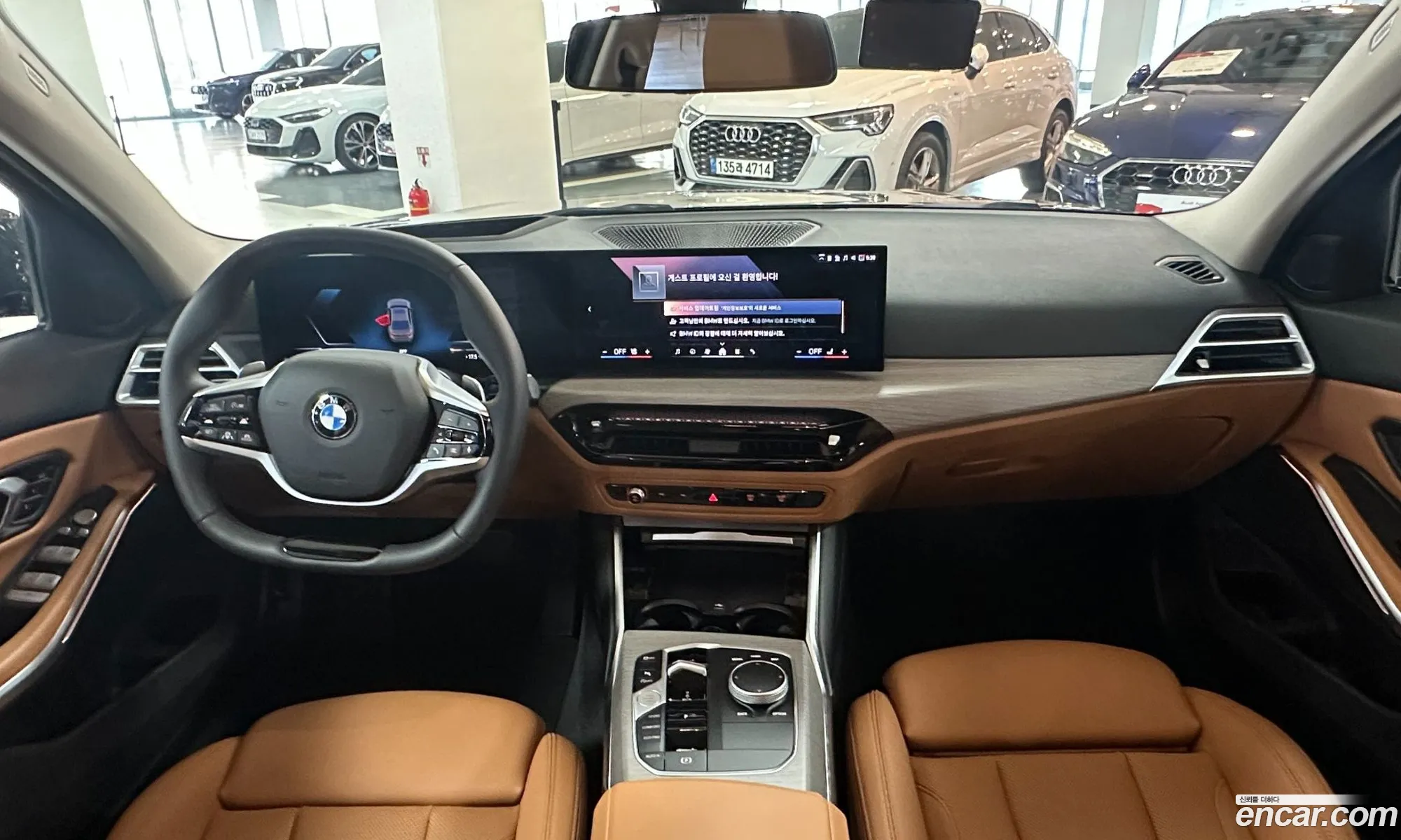 BMW 3 Series 2025 — 7