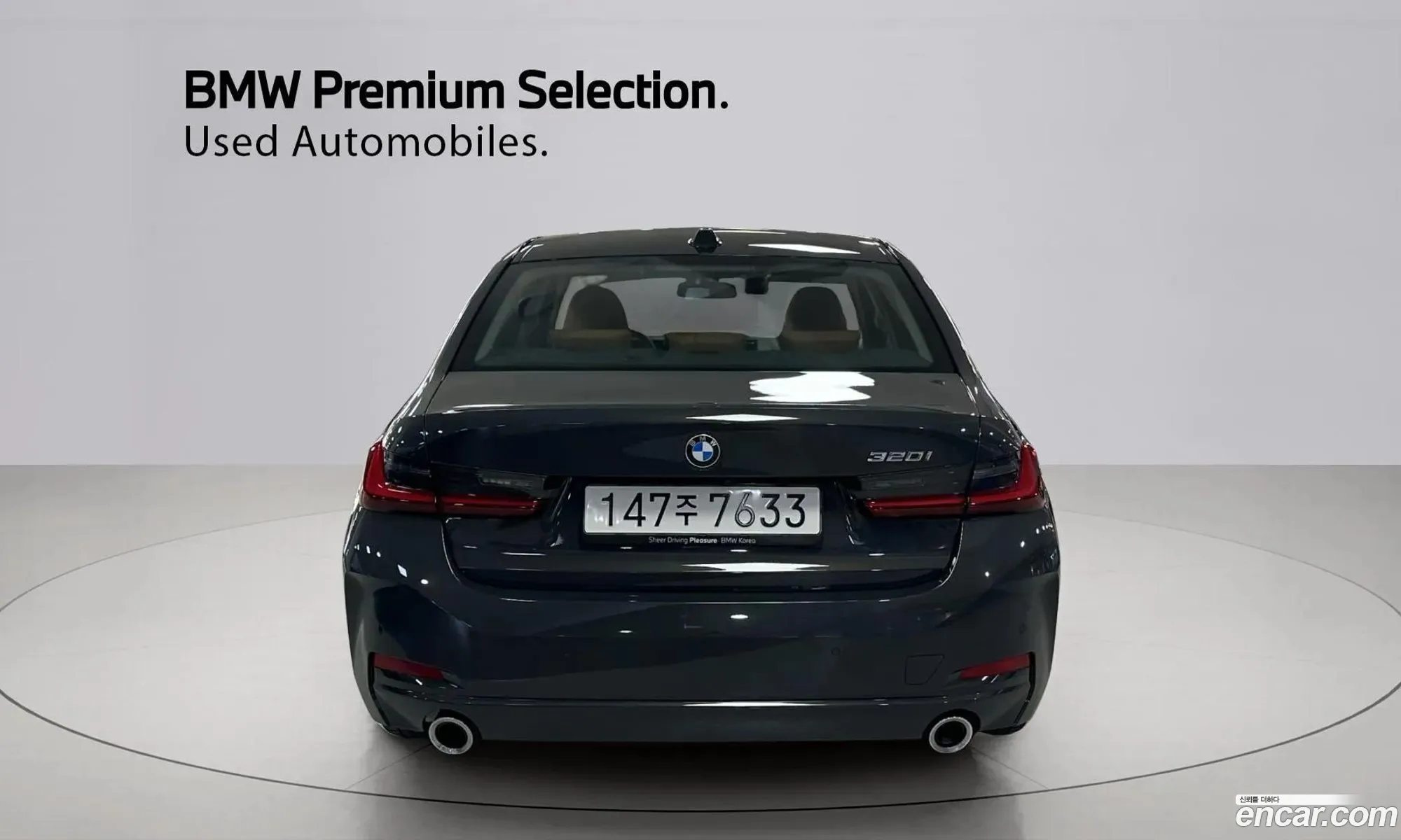 BMW 3 Series 2025 — 4