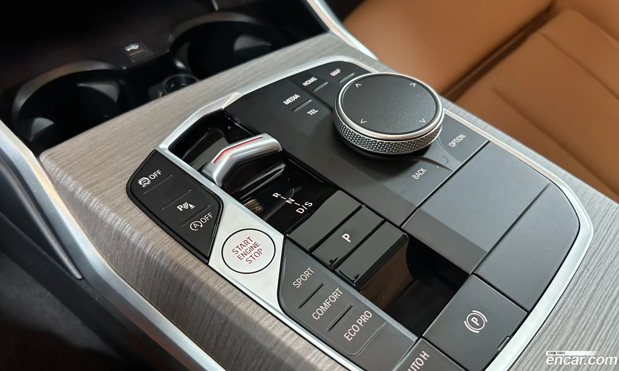 BMW 3 Series 2025 — 11