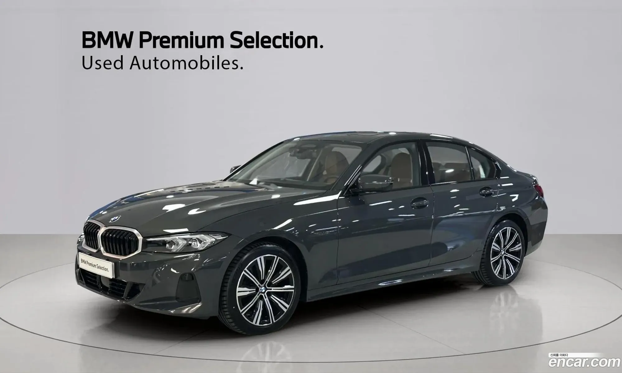 BMW 3 Series 2025 — 20