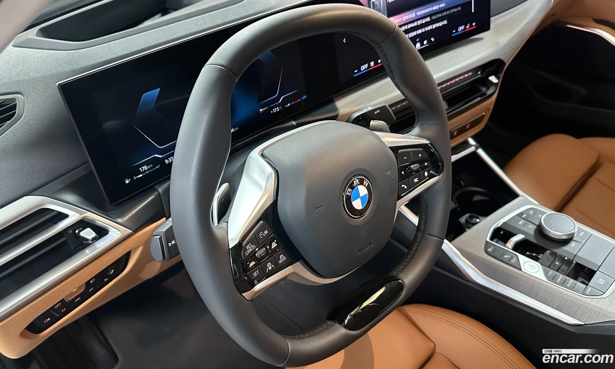 BMW 3 Series 2025 — 13