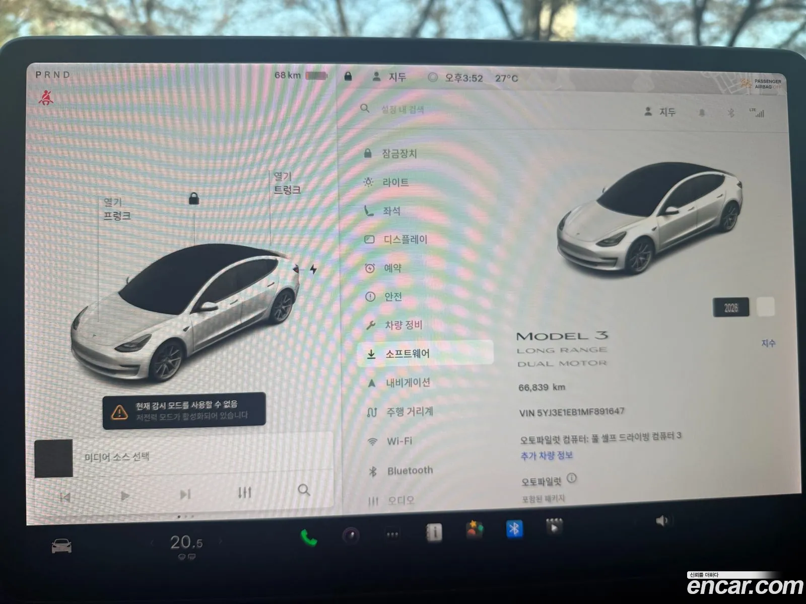 Tesla Model 3 2021 — 17
