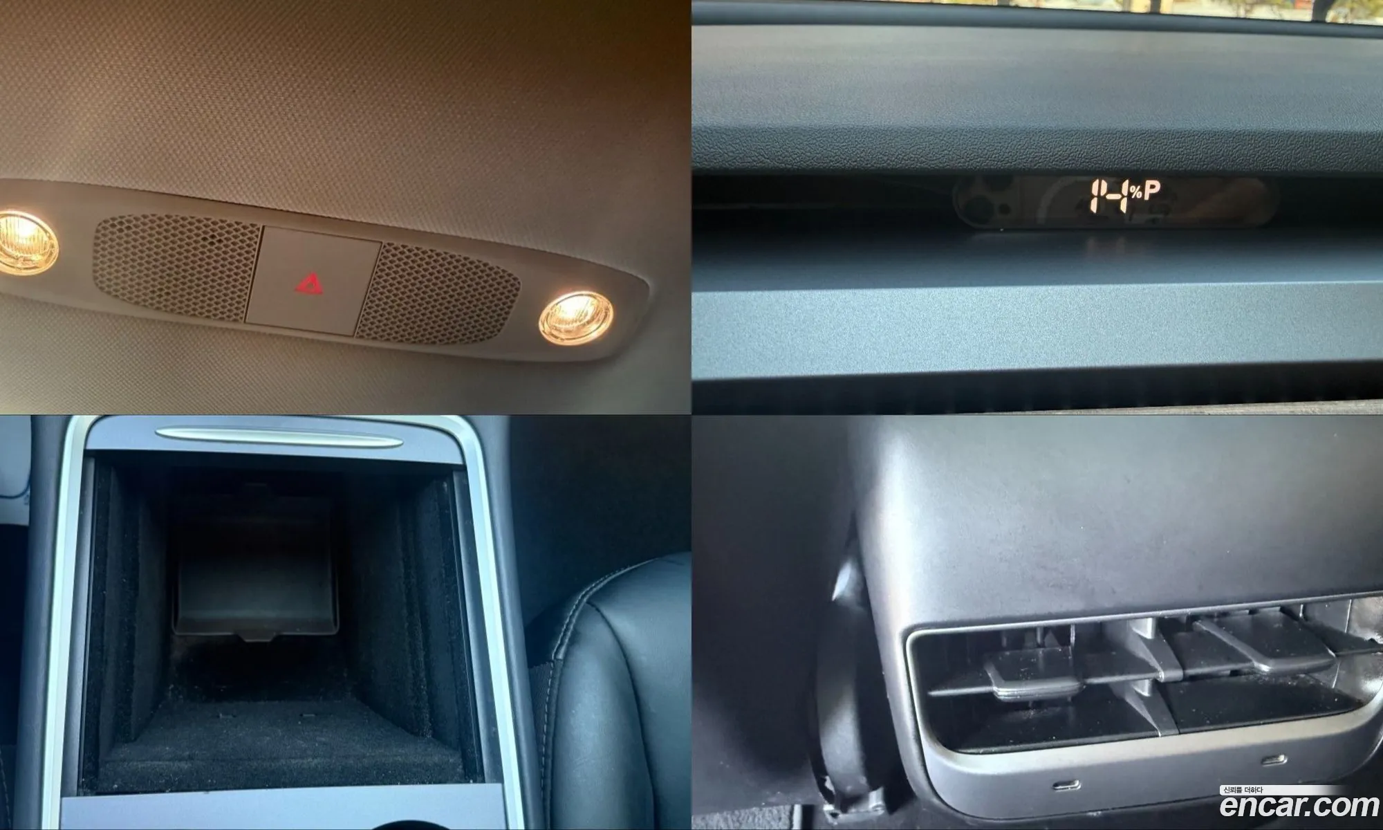 Tesla Model 3 2021 — 10