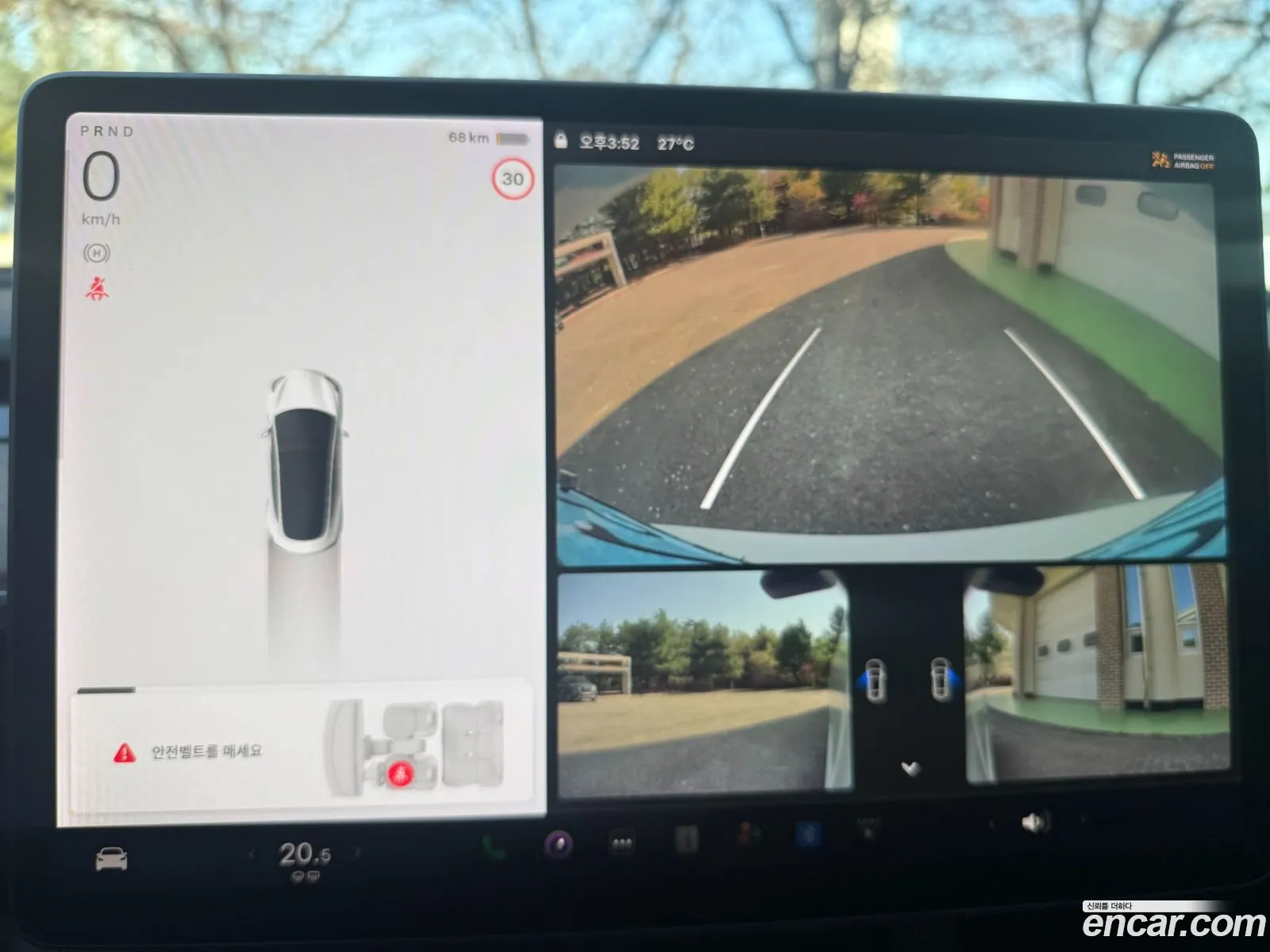 Tesla Model 3 2021 — 3