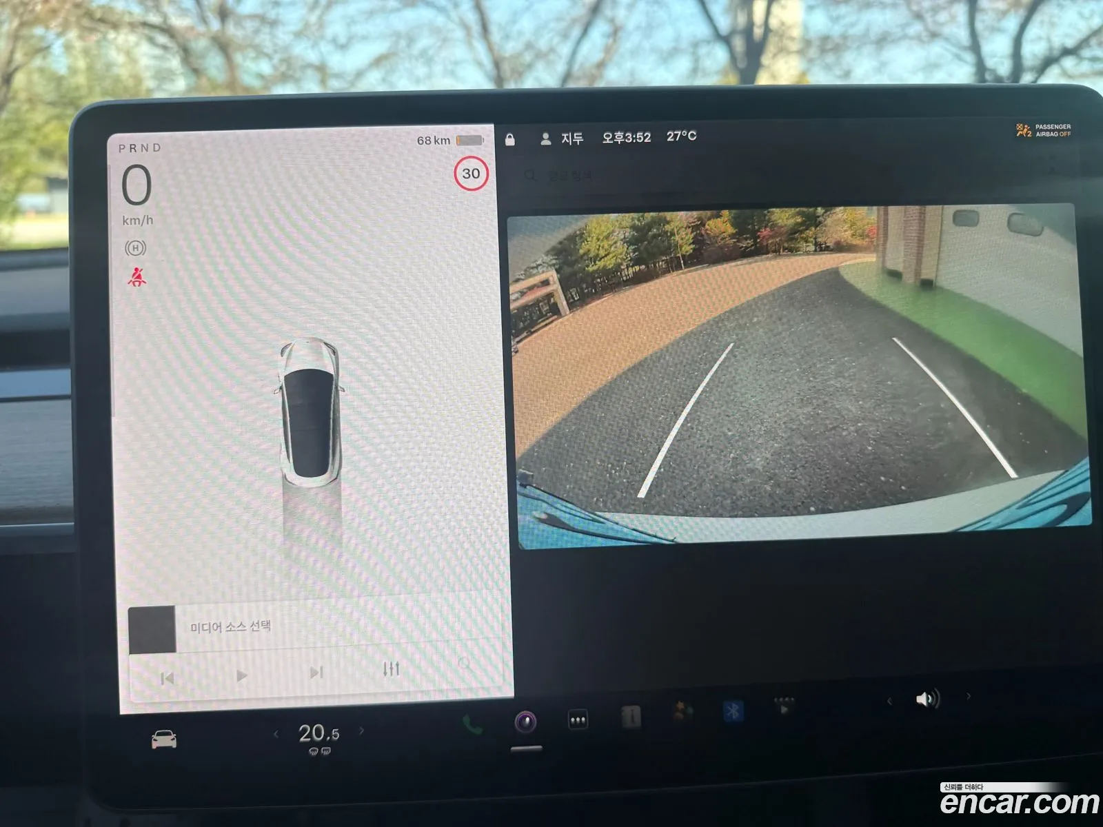 Tesla Model 3 2021 — 8