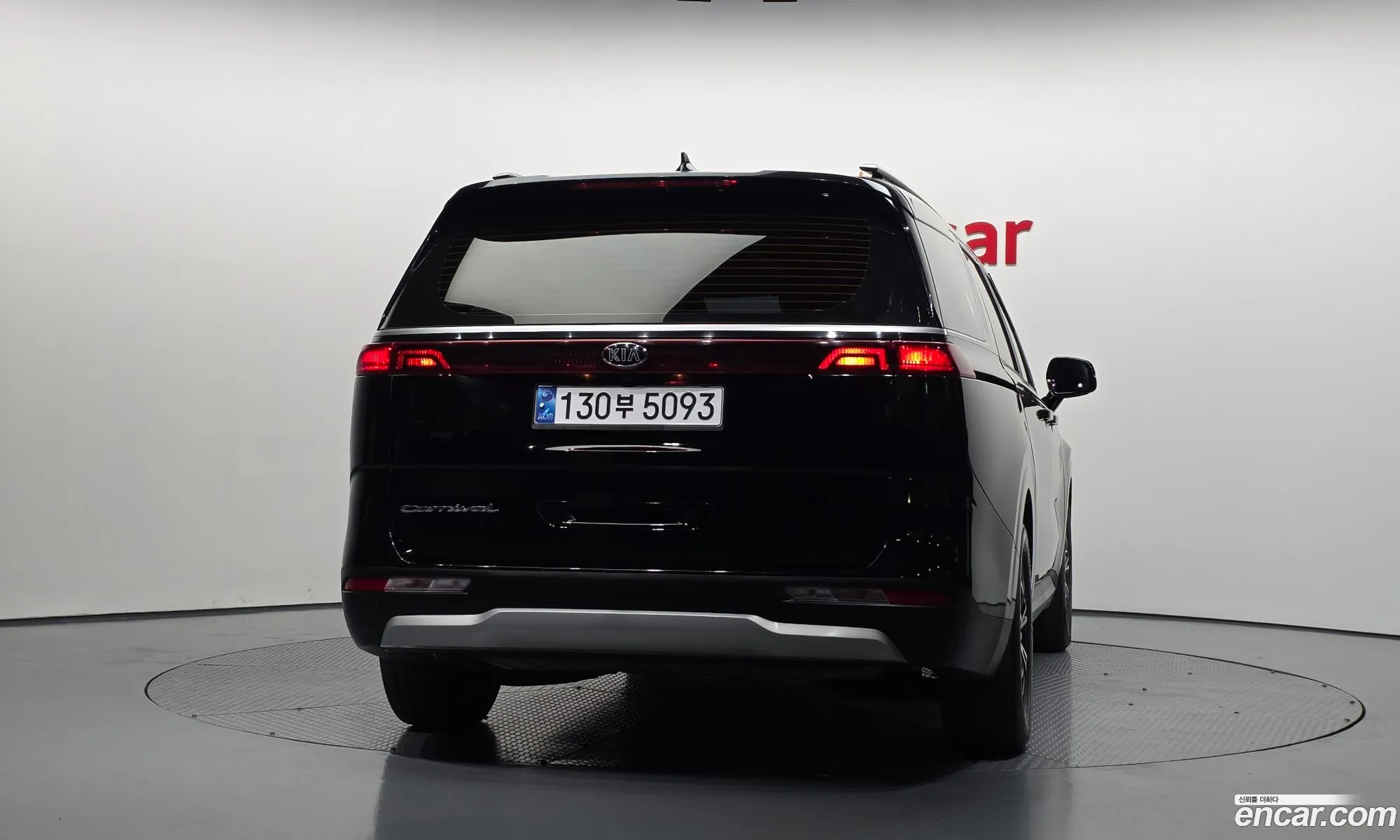 Kia Carnival 2020 — 4