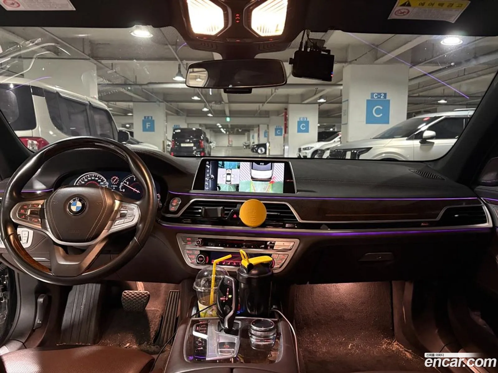 BMW 7 Series 2016 — 13