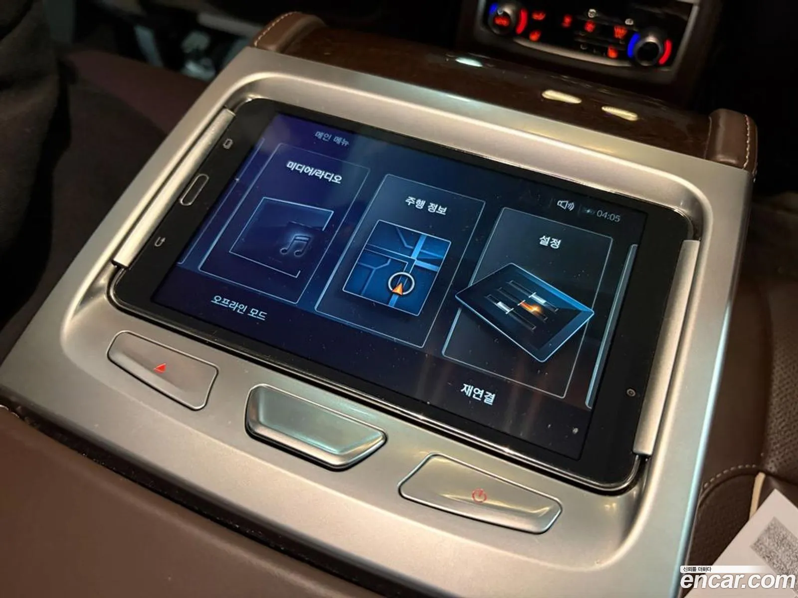 BMW 7 Series 2016 — 4