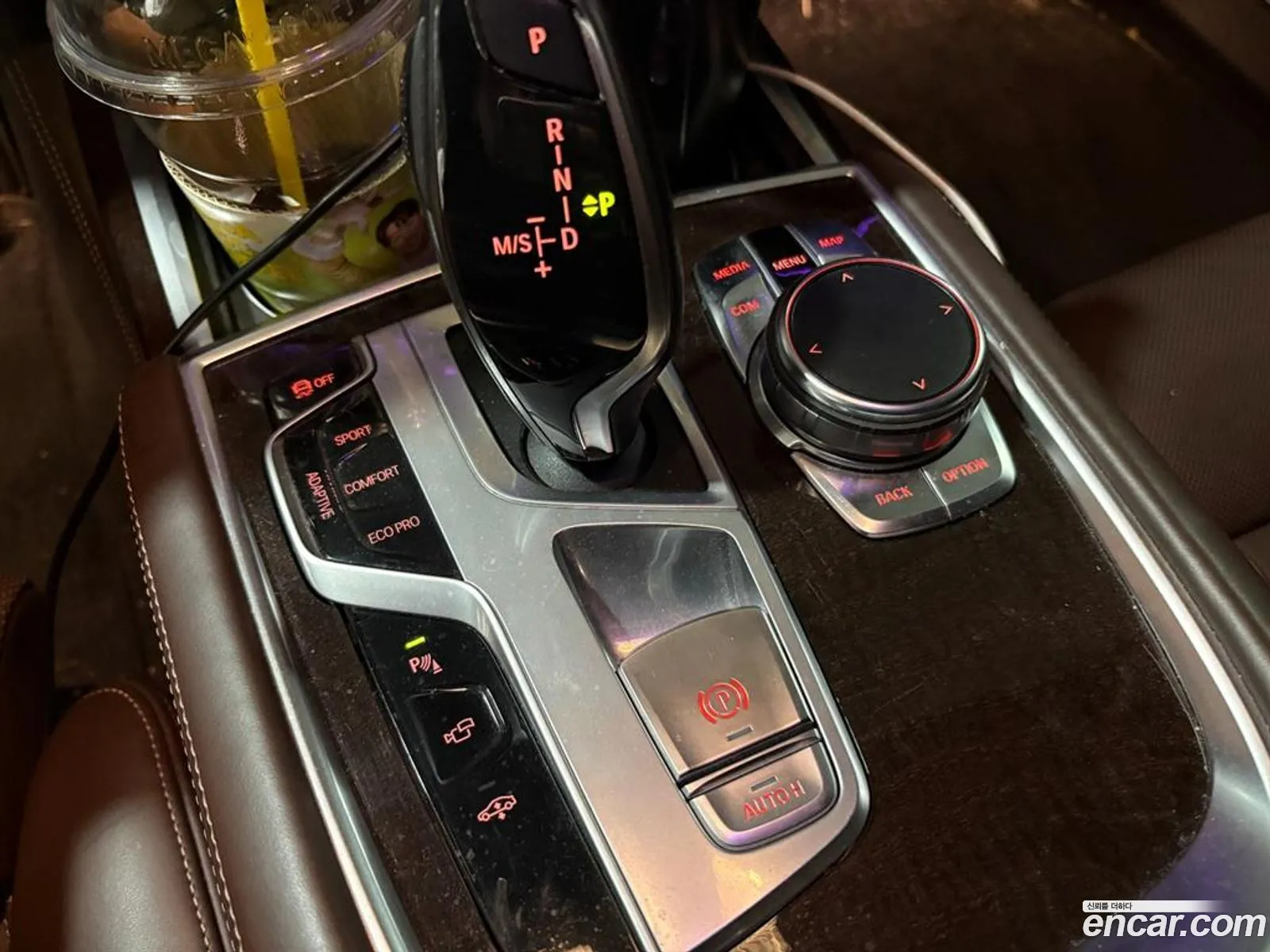BMW 7 Series 2016 — 3