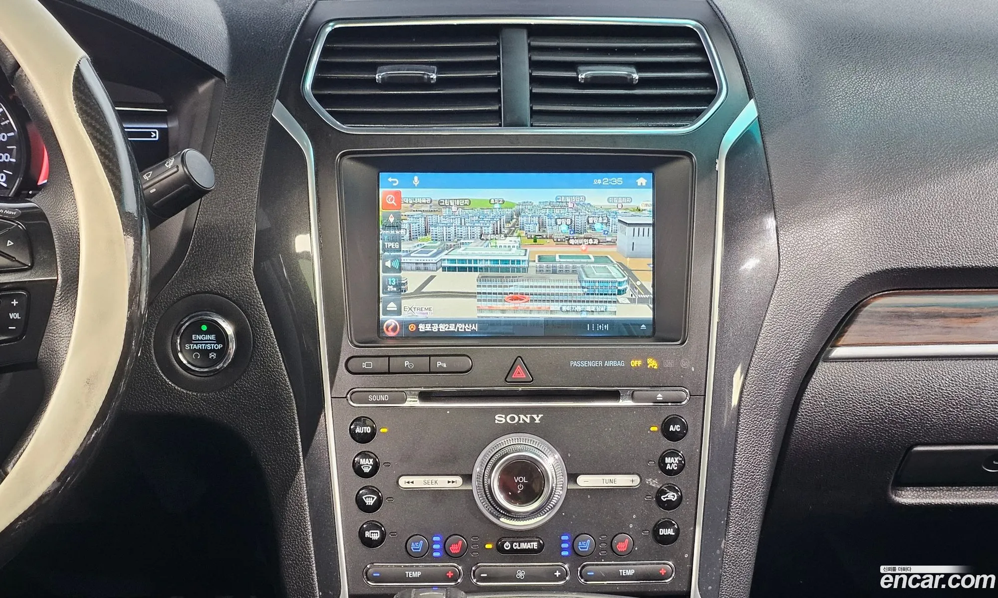 Ford Explorer 2016 1FM5K8FH7GGC68438 — 10