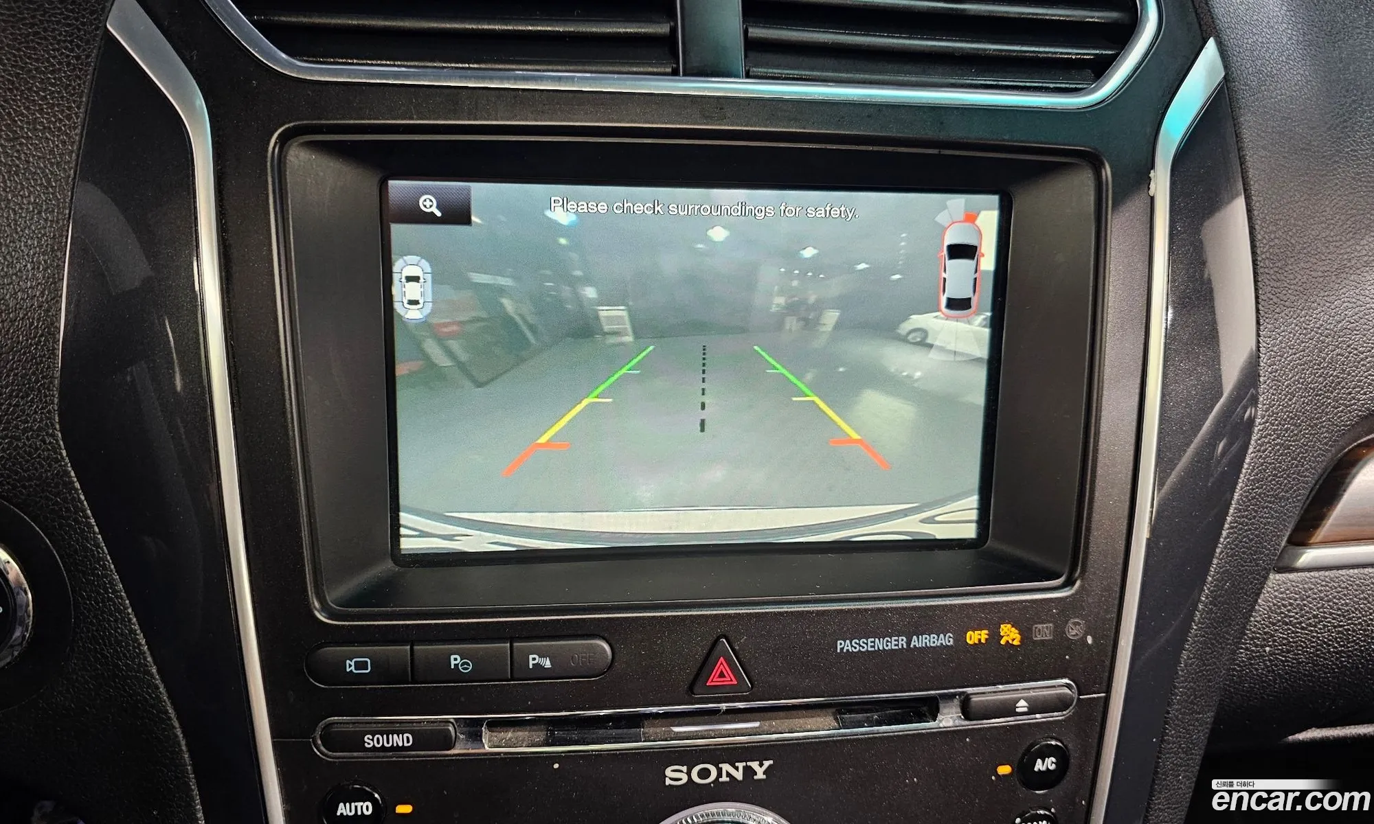 Ford Explorer 2016 1FM5K8FH7GGC68438 — 9