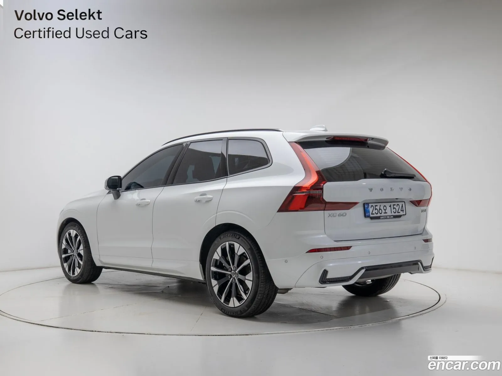 Volvo XC60 2025 — 6