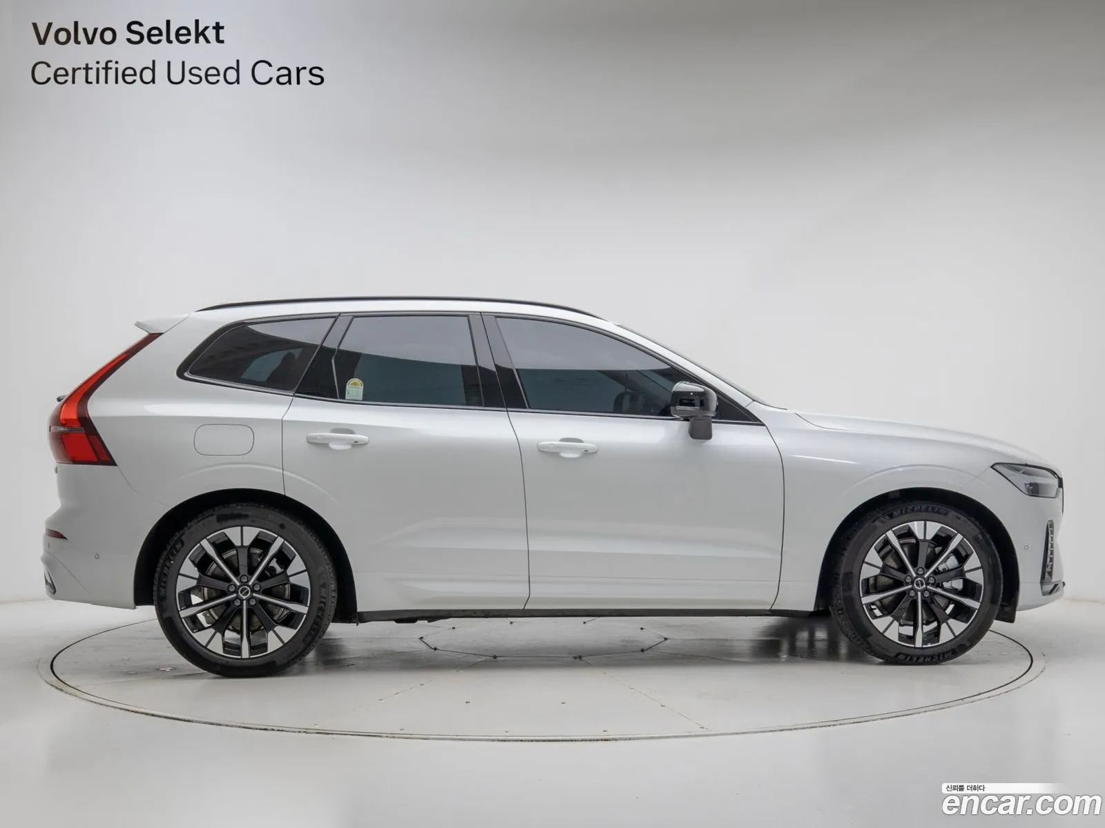 Volvo XC60 2025 — 9