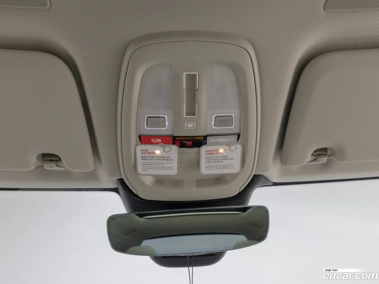 Volvo XC60 2025 — 8
