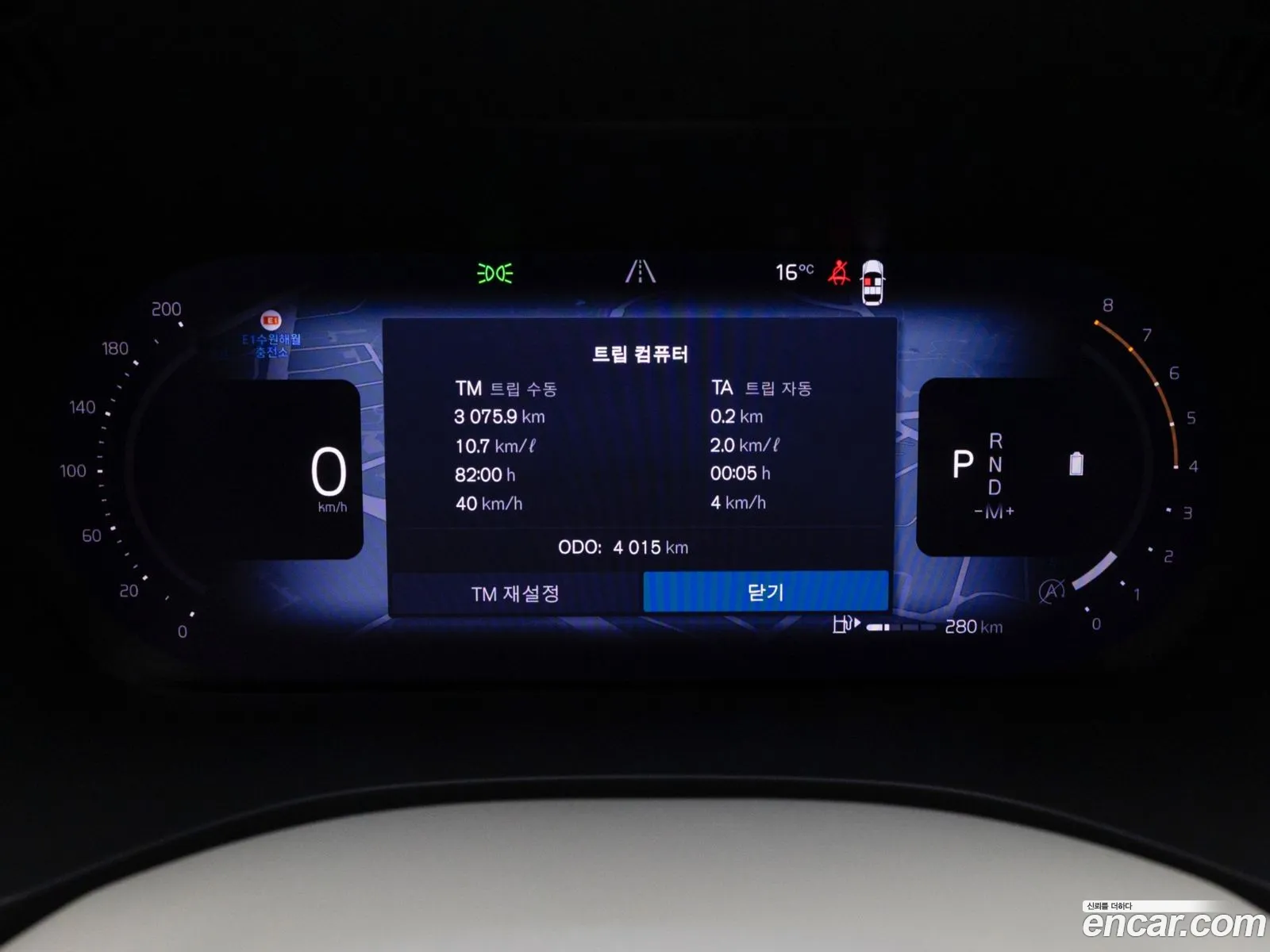 Volvo XC60 2025 — 3