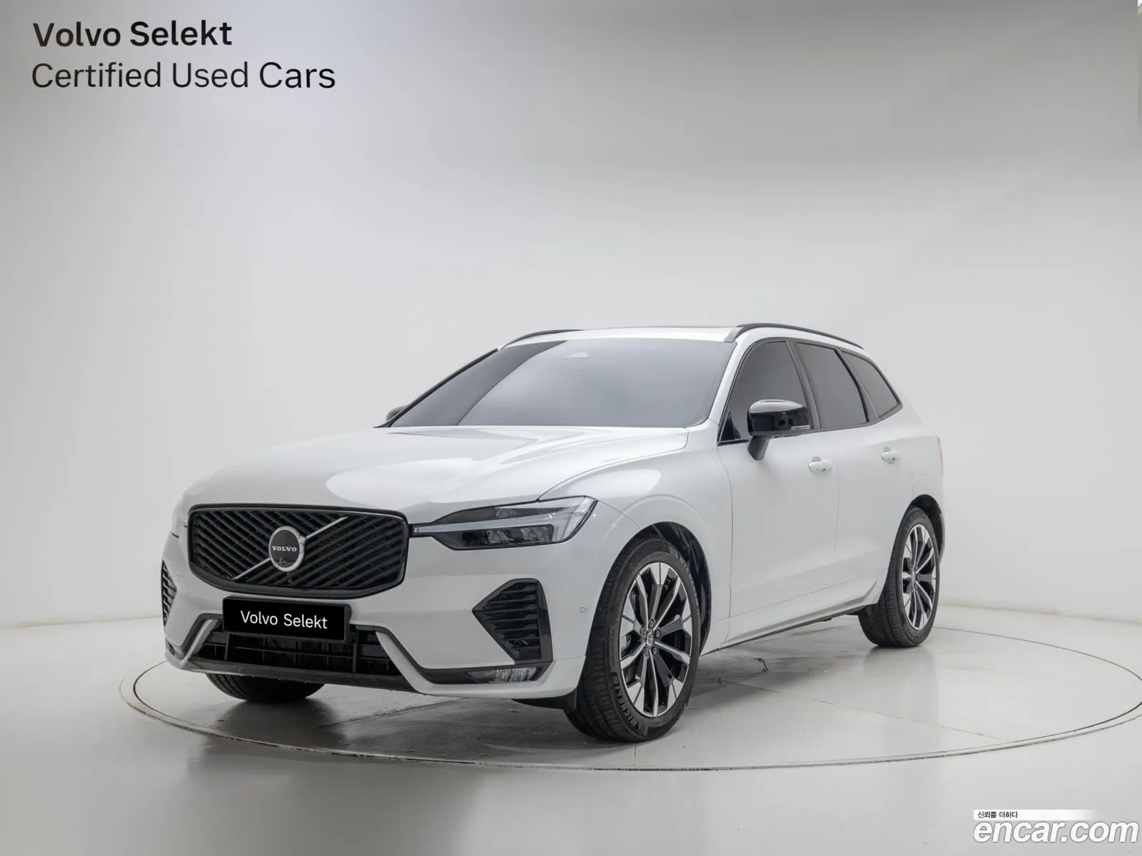 Volvo XC60 2025 — 15