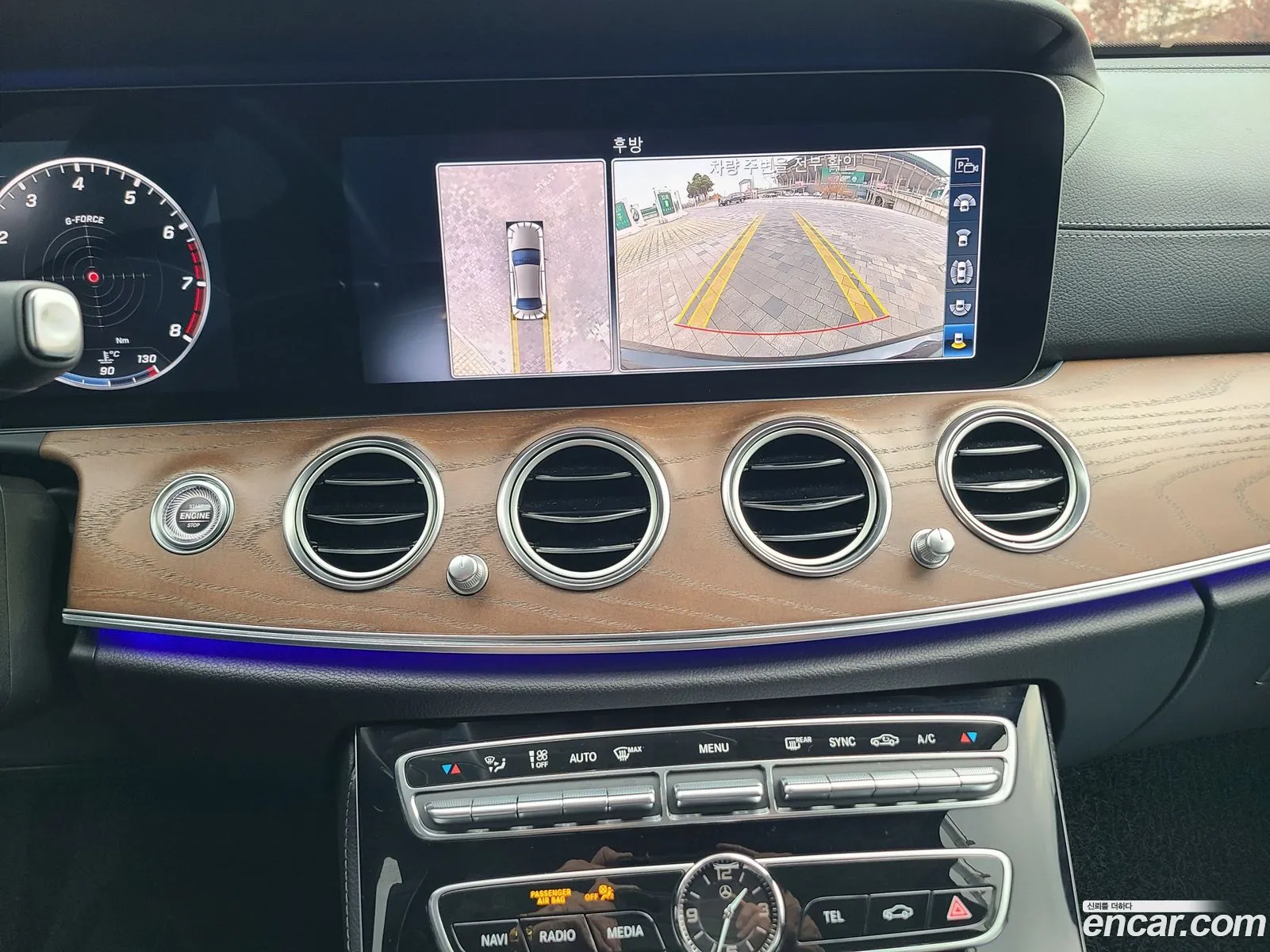 Mercedes-Benz E-Class W213 2020 — 20