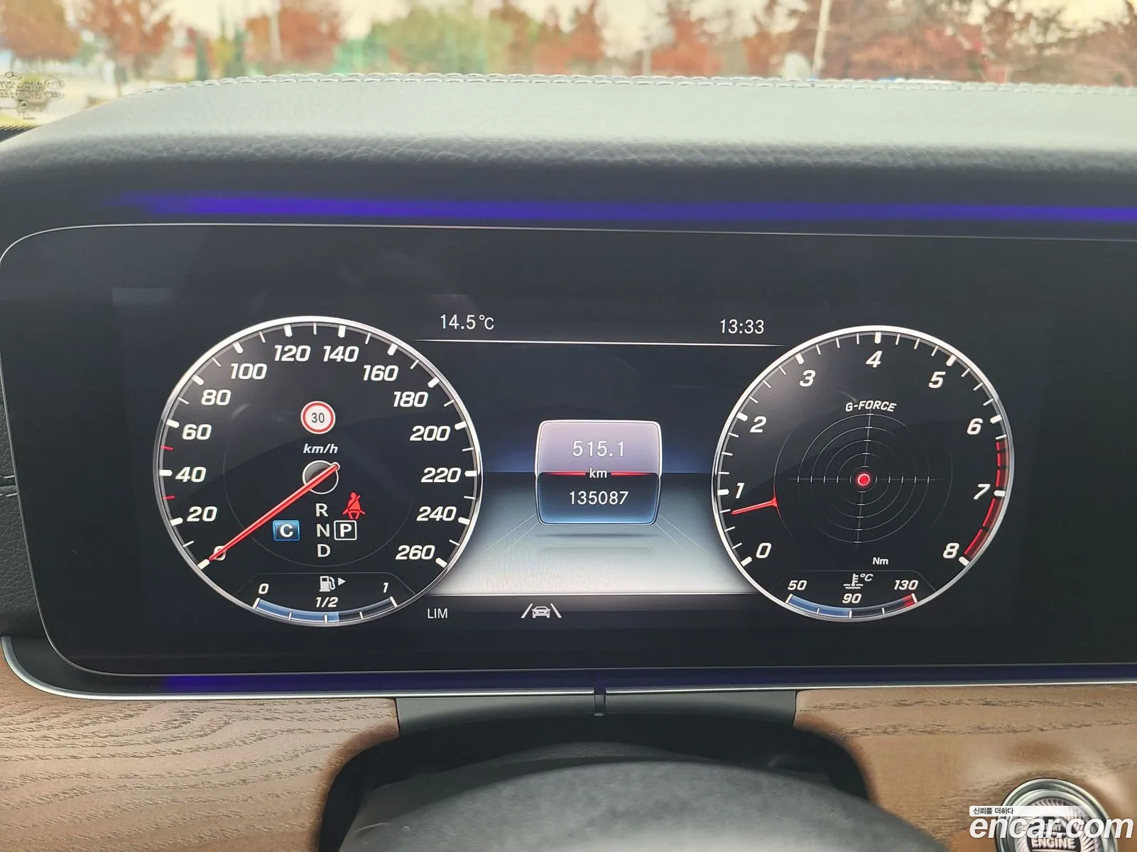 Mercedes-Benz E-Class W213 2020 — 16