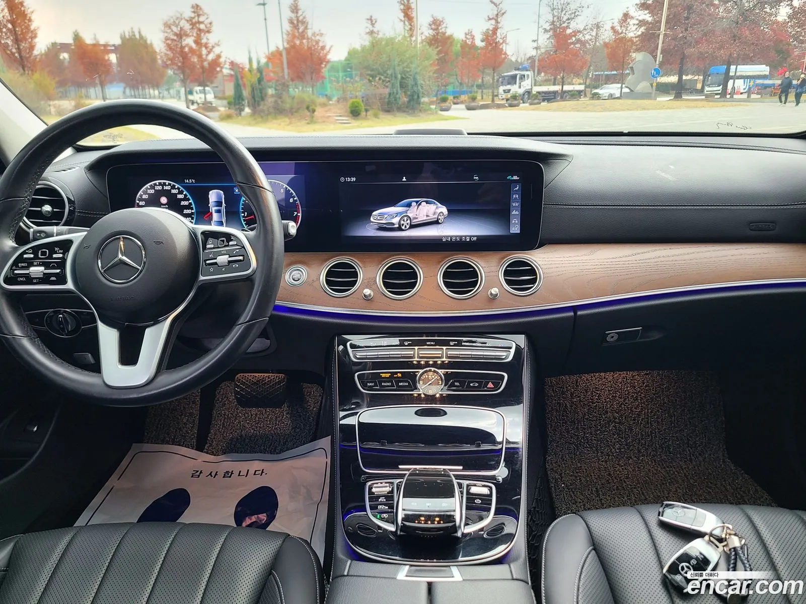 Mercedes-Benz E-Class W213 2020 — 7