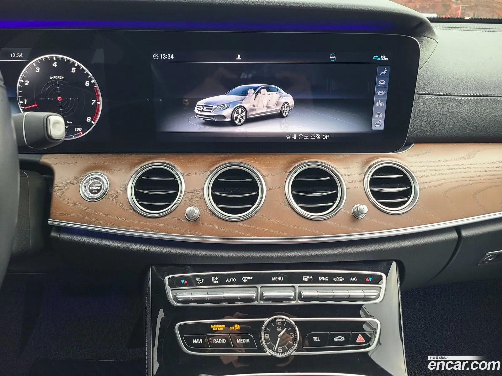 Mercedes-Benz E-Class W213 2020 — 4