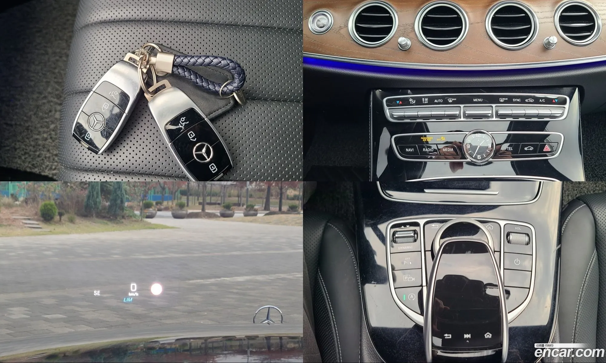 Mercedes-Benz E-Class W213 2020 — 15