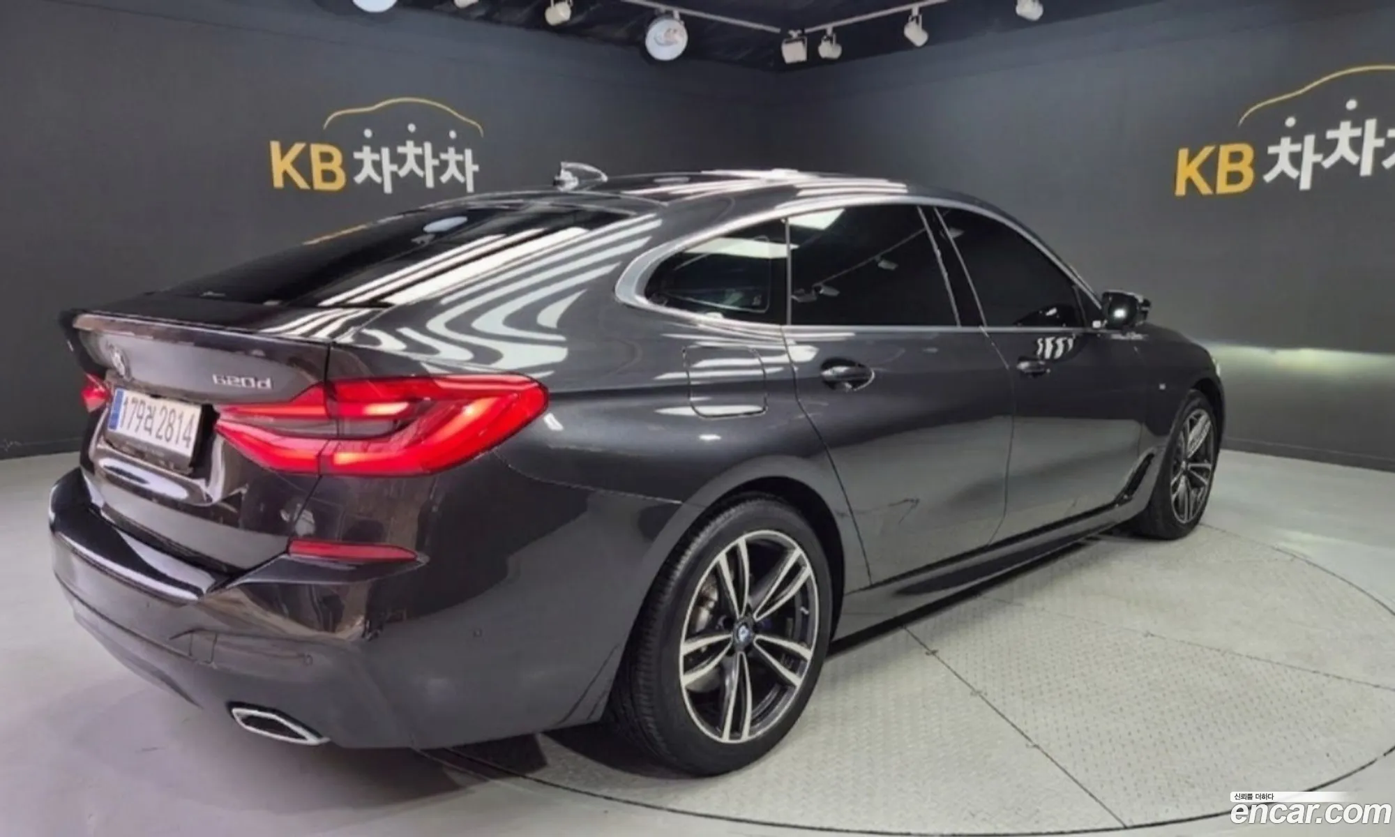 BMW 6 Series GT 2023 — 10