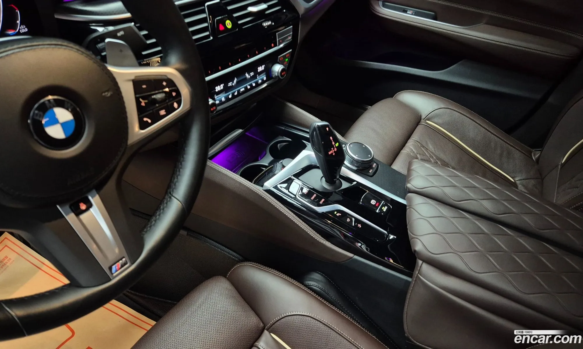 BMW 6 Series GT 2023 — 4