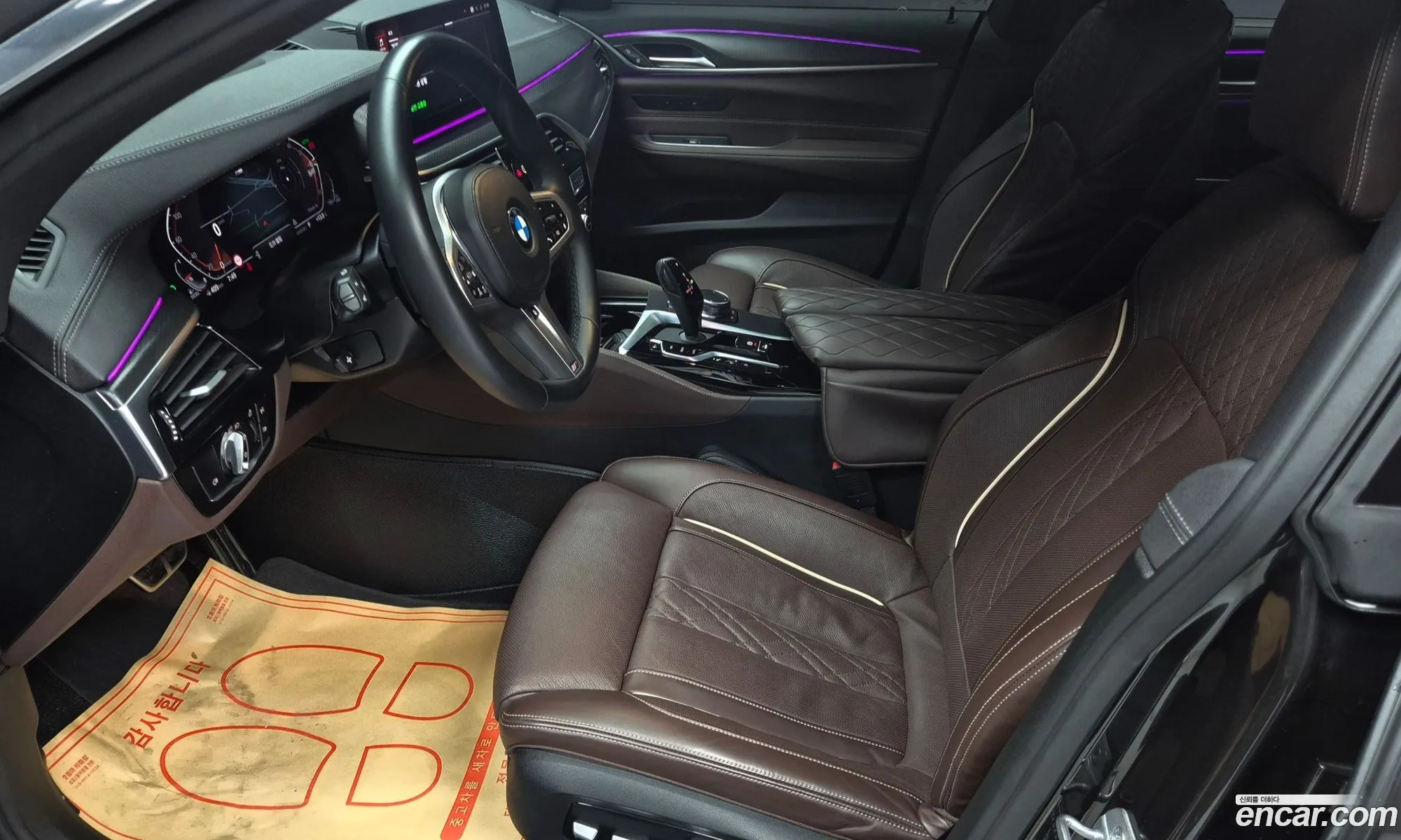 BMW 6 Series GT 2023 — 14