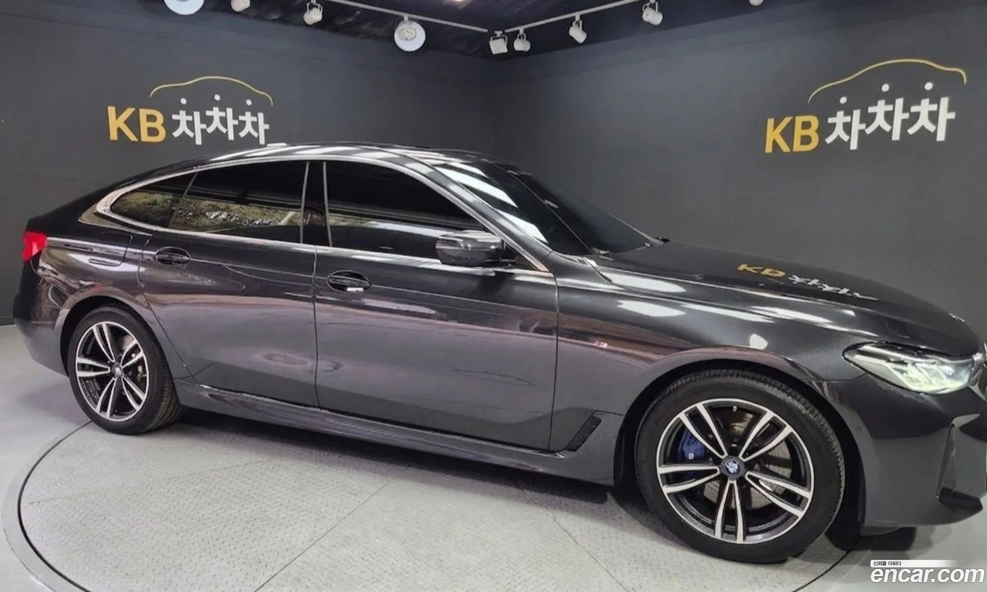 BMW 6 Series GT 2023 — 17