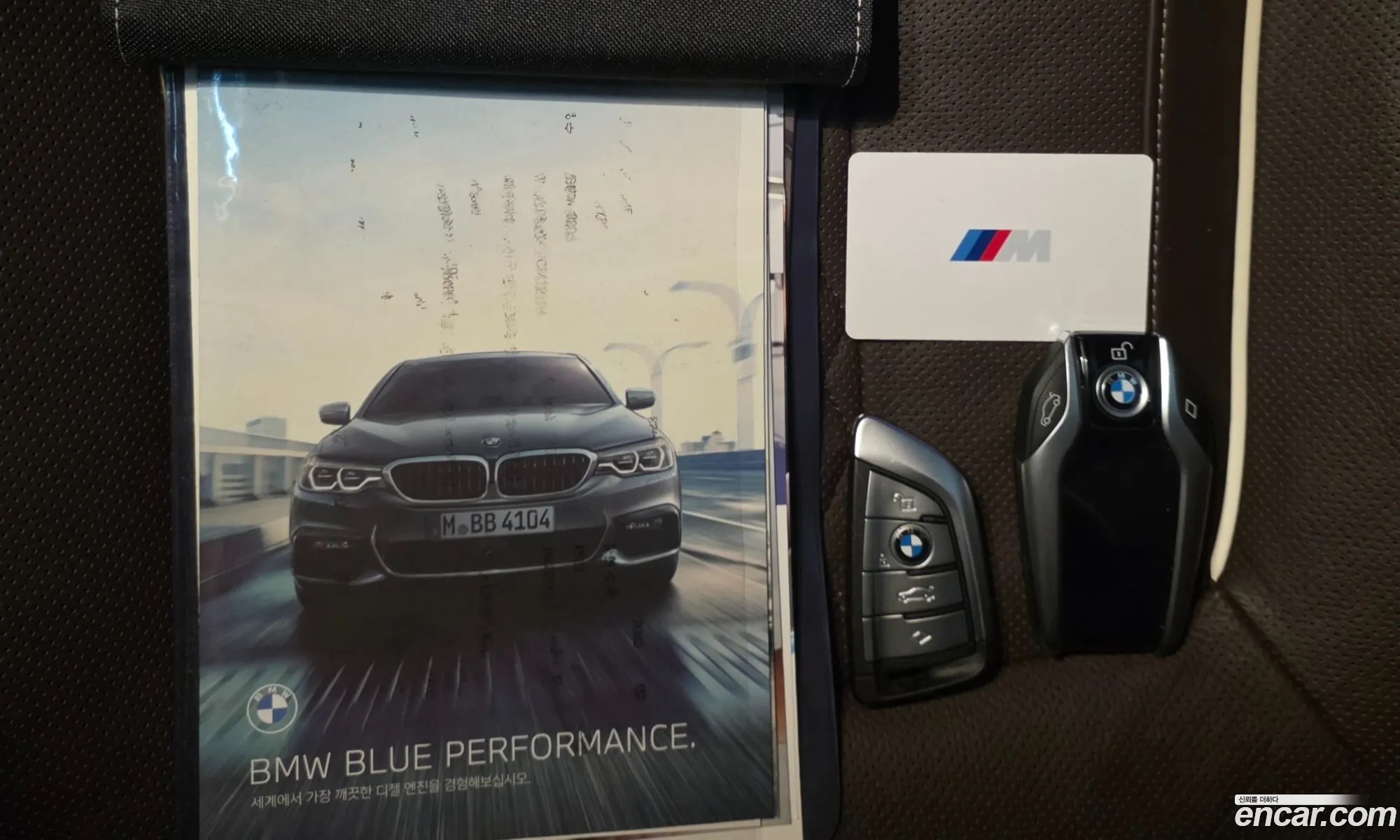 BMW 6 Series GT 2023 — 11